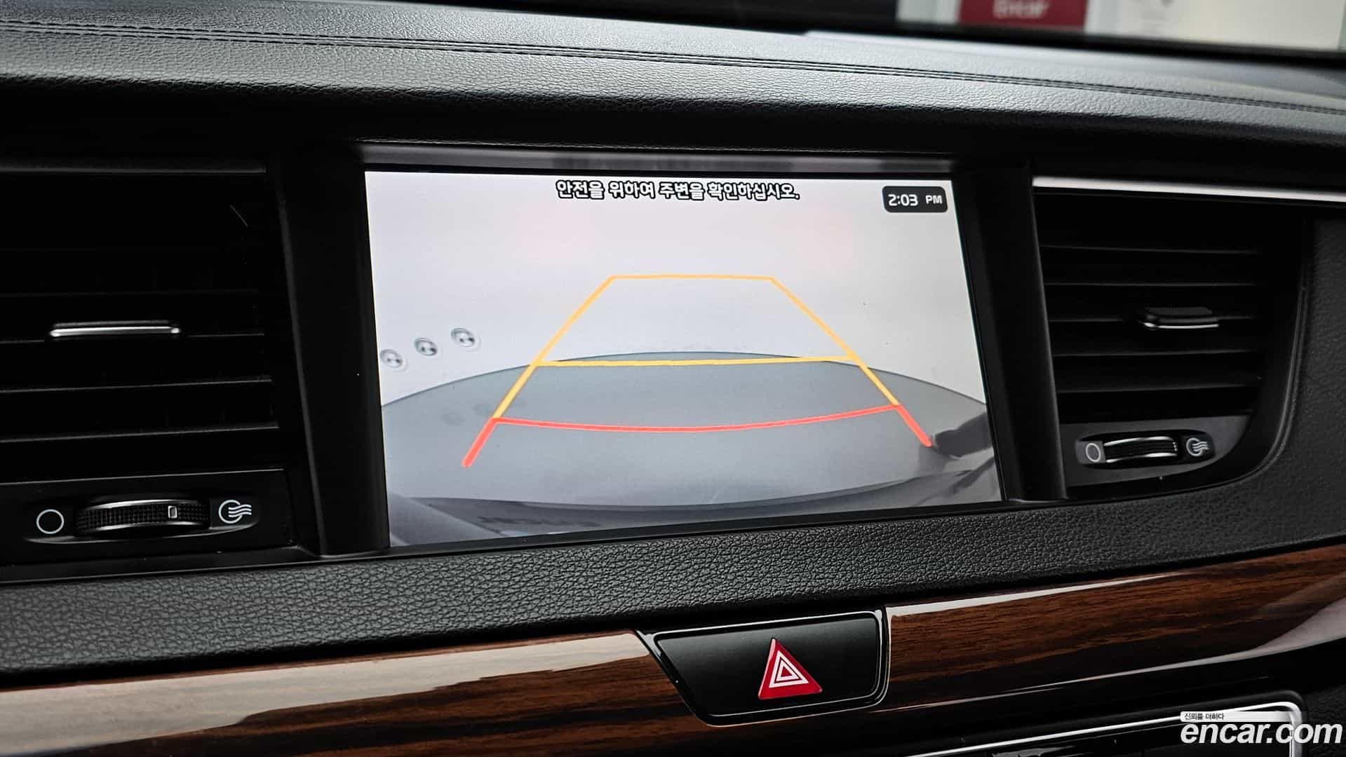 K7 Kia 2017.0-OPTION-019