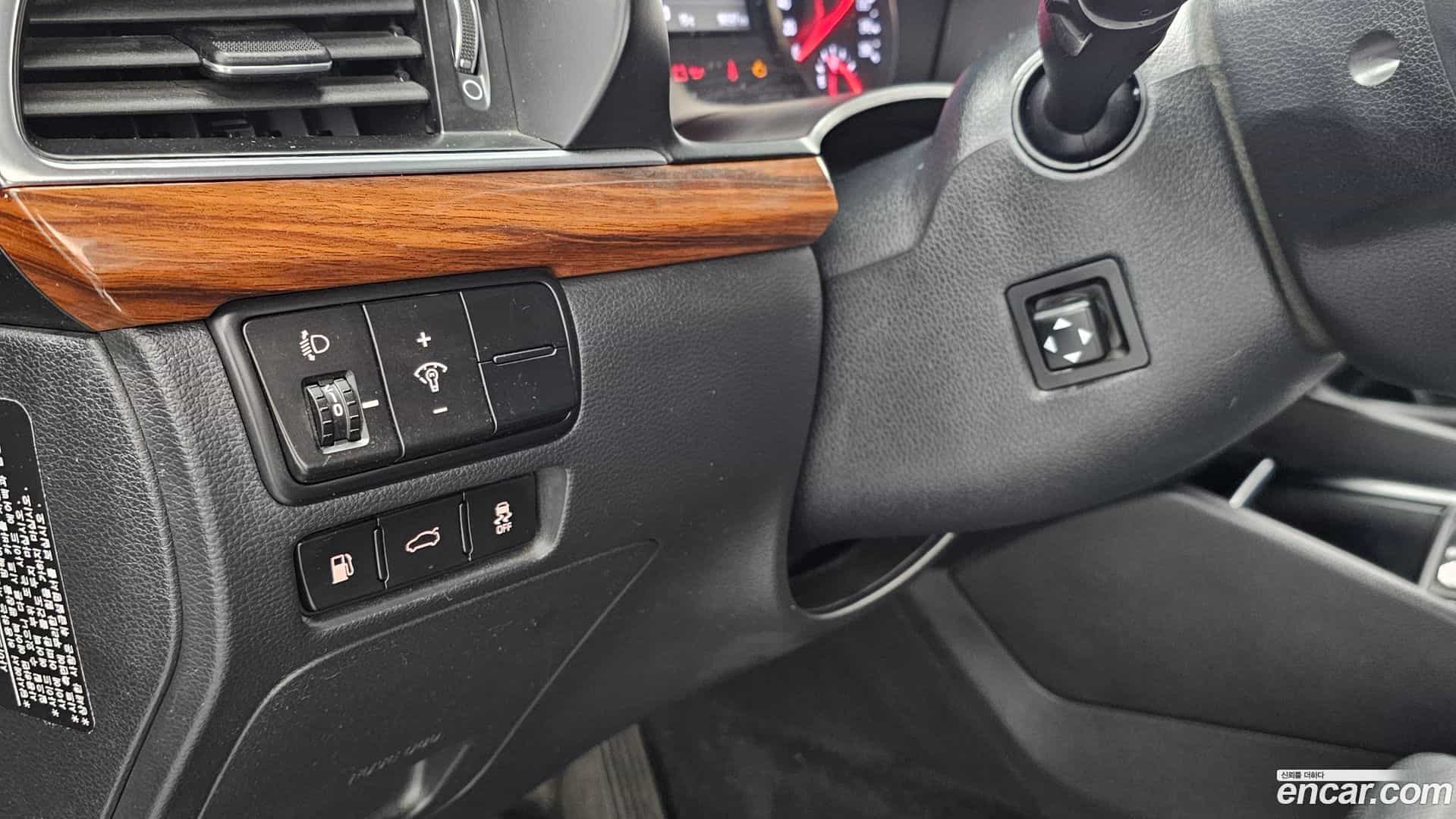 K7 Kia 2017.0-OPTION-020