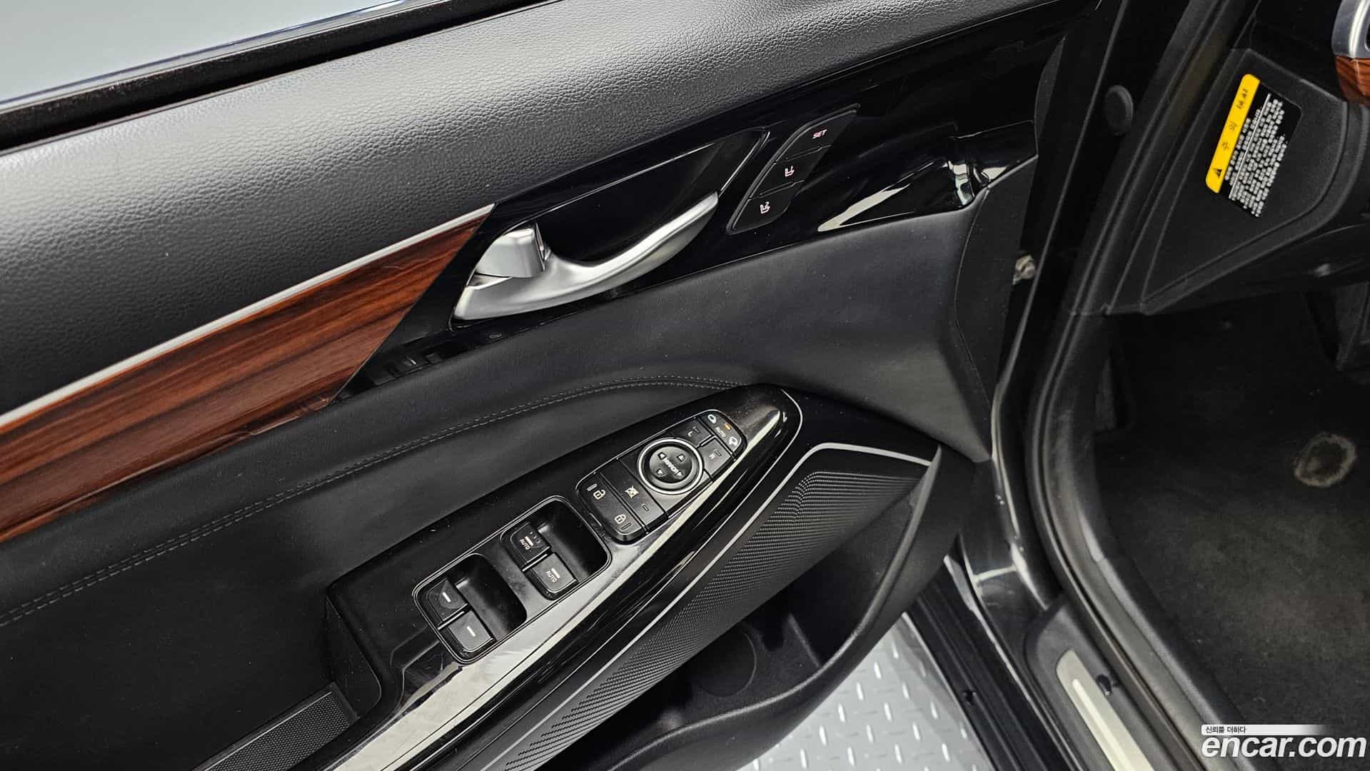 K7 Kia 2017.0-OPTION-021