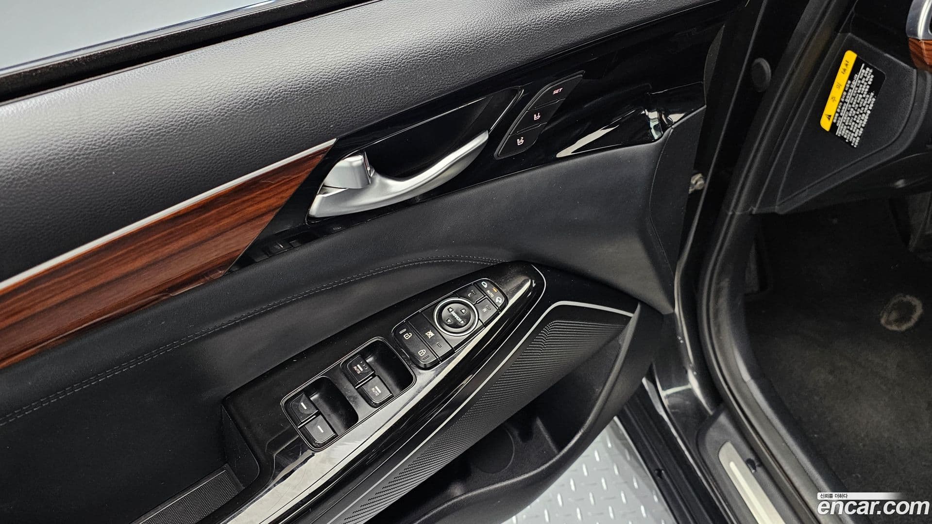 Main__Slider__Photo:K7 Kia 2017.0-16