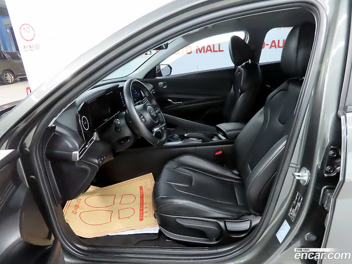 AVANTE Hyundai 2022.0-OUTER-006