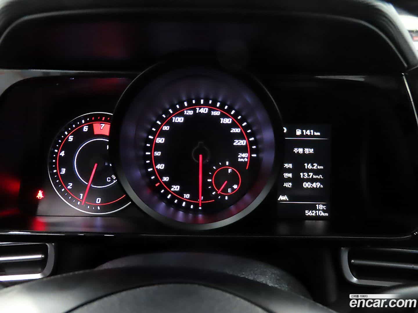 AVANTE Hyundai 2022.0-INNER-009