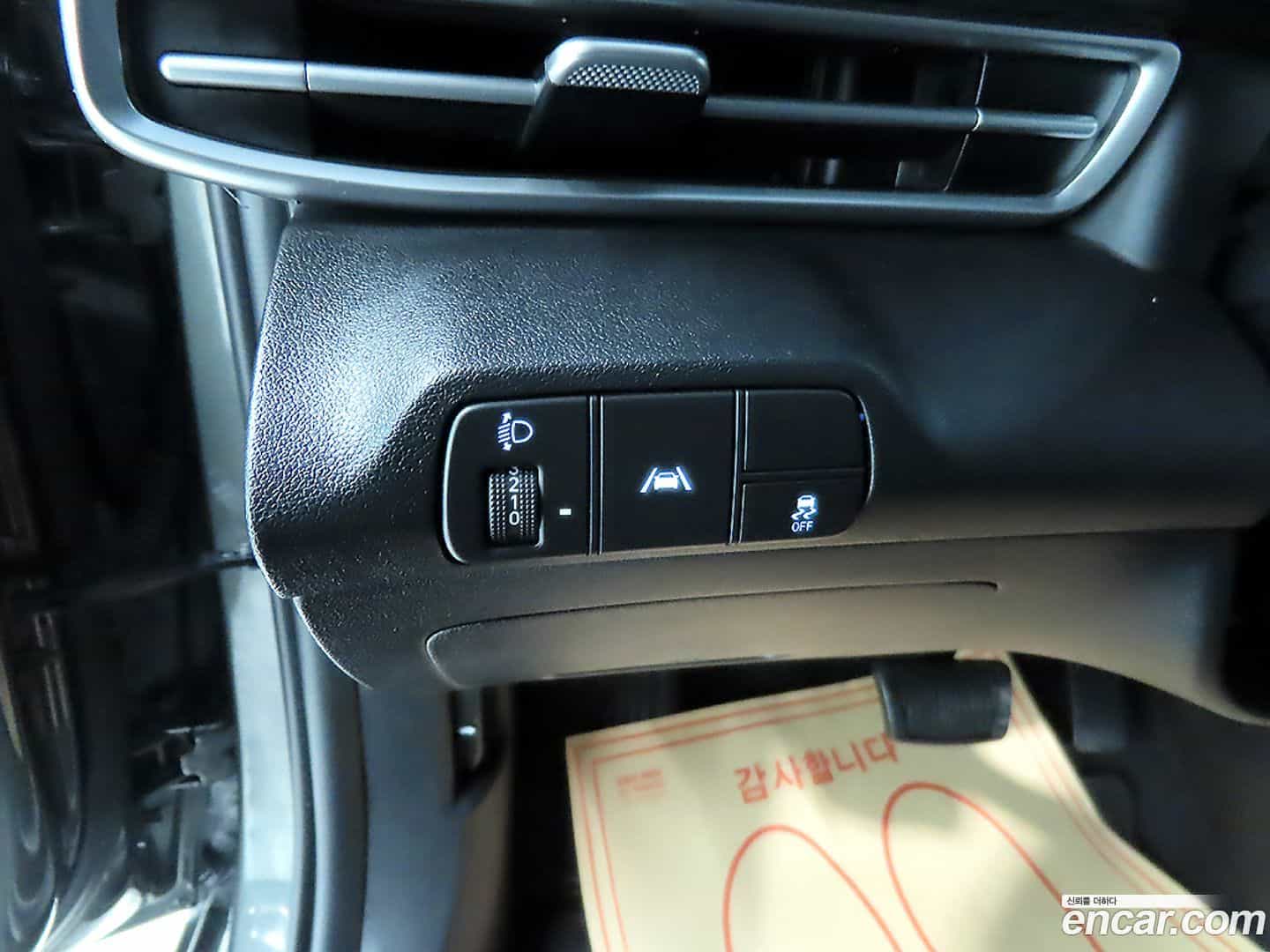 AVANTE Hyundai 2022.0-OPTION-019