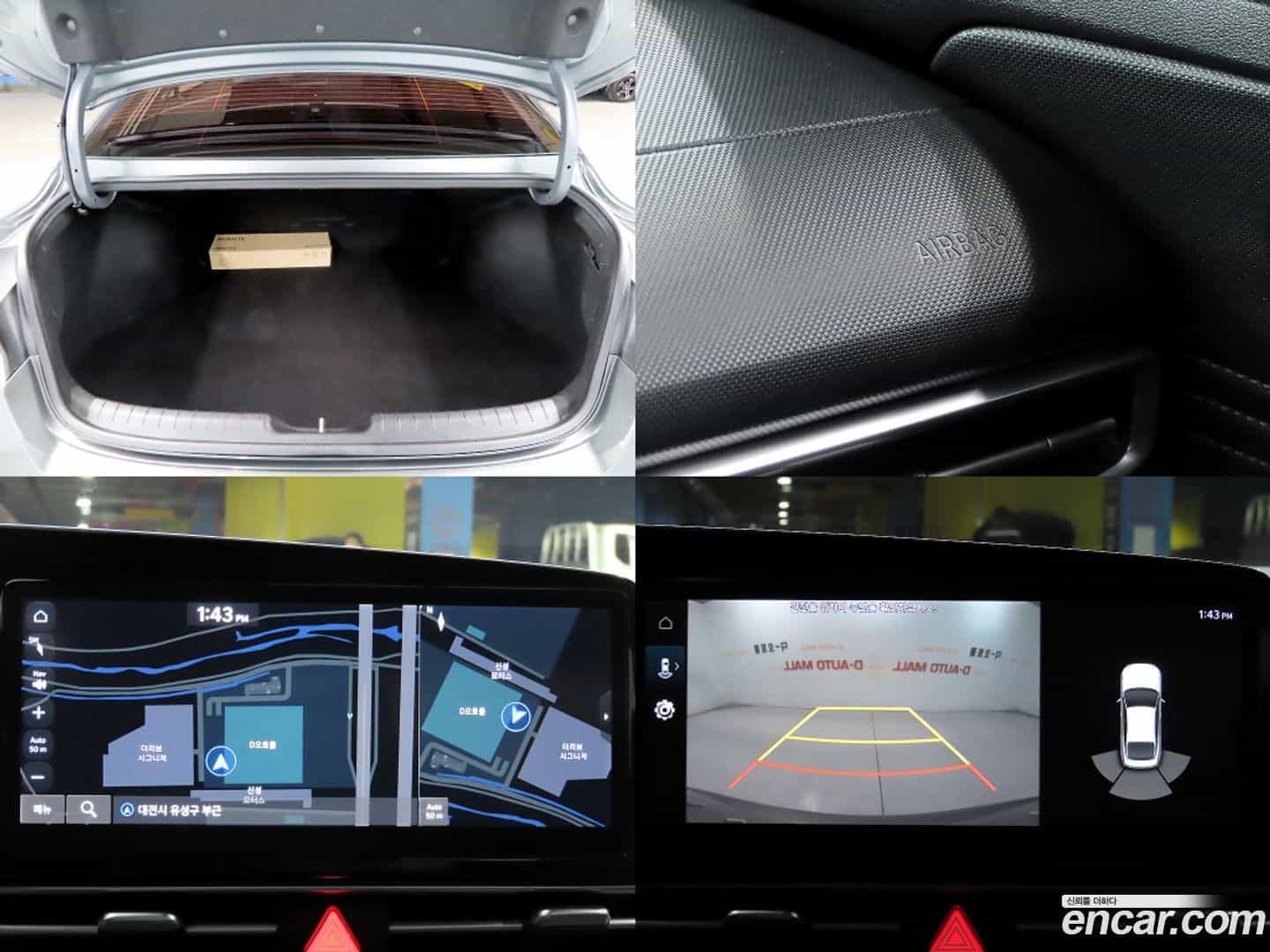 AVANTE Hyundai 2022.0-OPTION-021