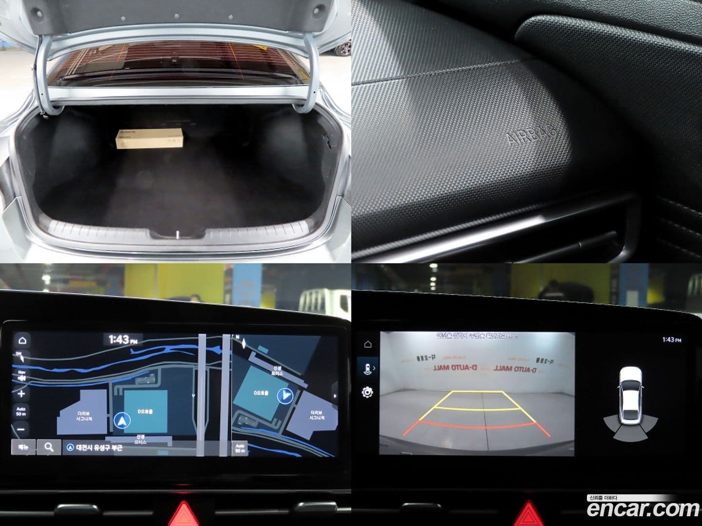 Main__Slider__Photo:AVANTE Hyundai 2022.0-16