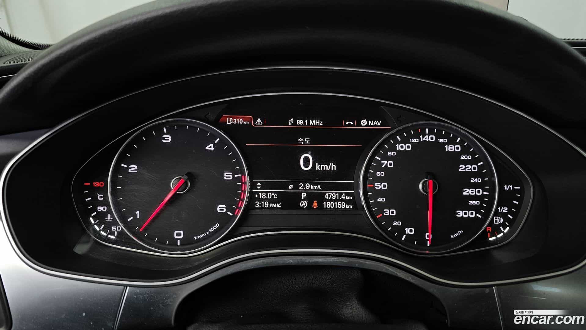 A6 Audi 2014.10-INNER-008