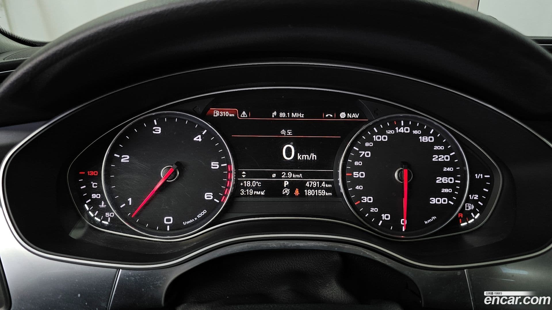 Main__Slider__Photo:A6 Audi 2014.10-7