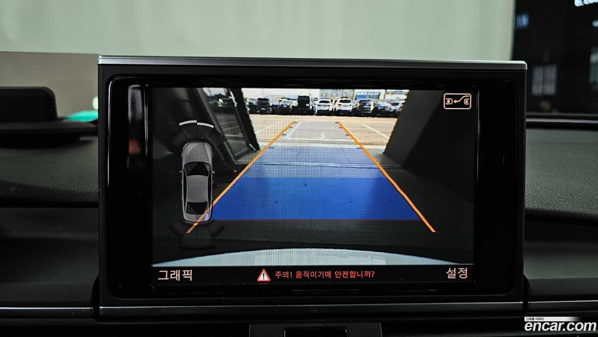 A6 Audi 2014.10-OPTION-019