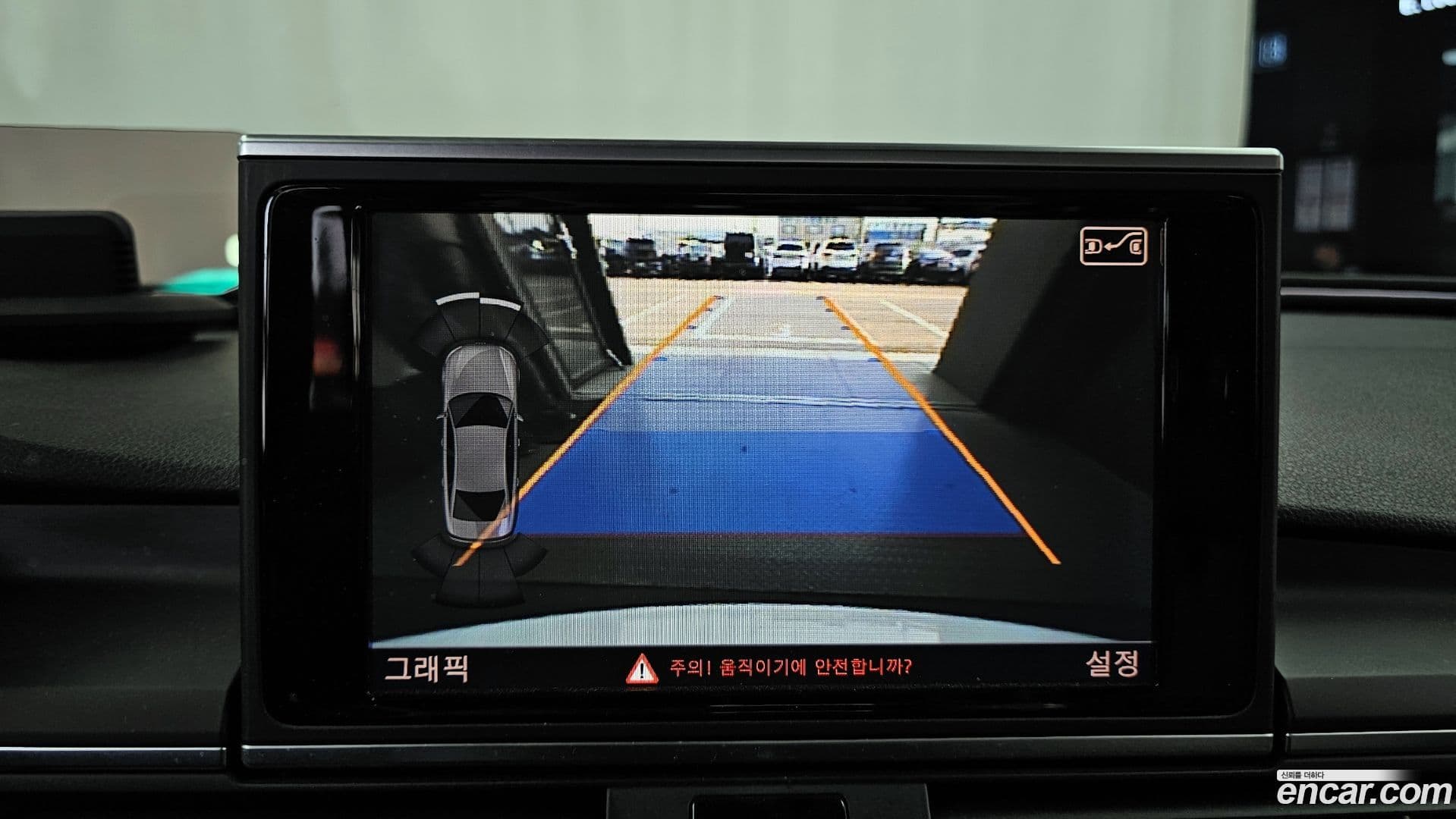 Main__Slider__Photo:A6 Audi 2014.10-14