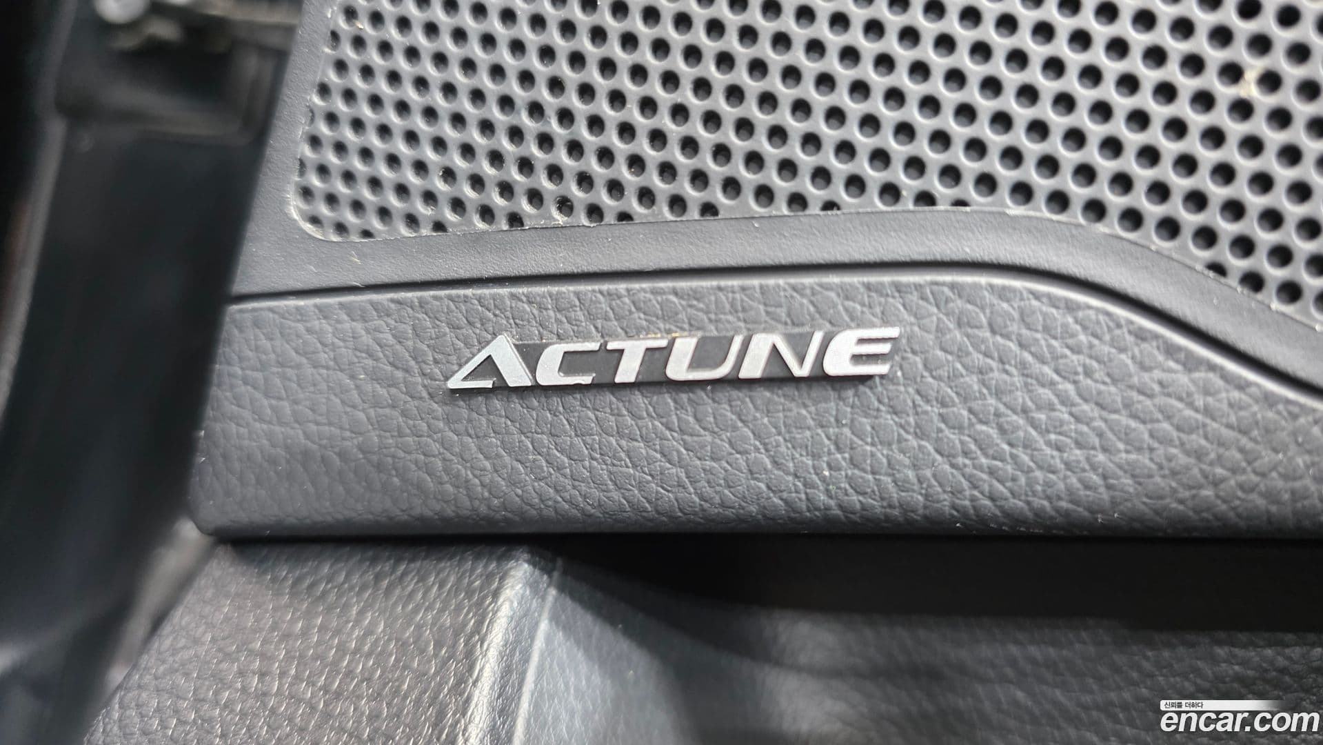 Main__Slider__Photo:Grandeur Hyundai 2013.3-12