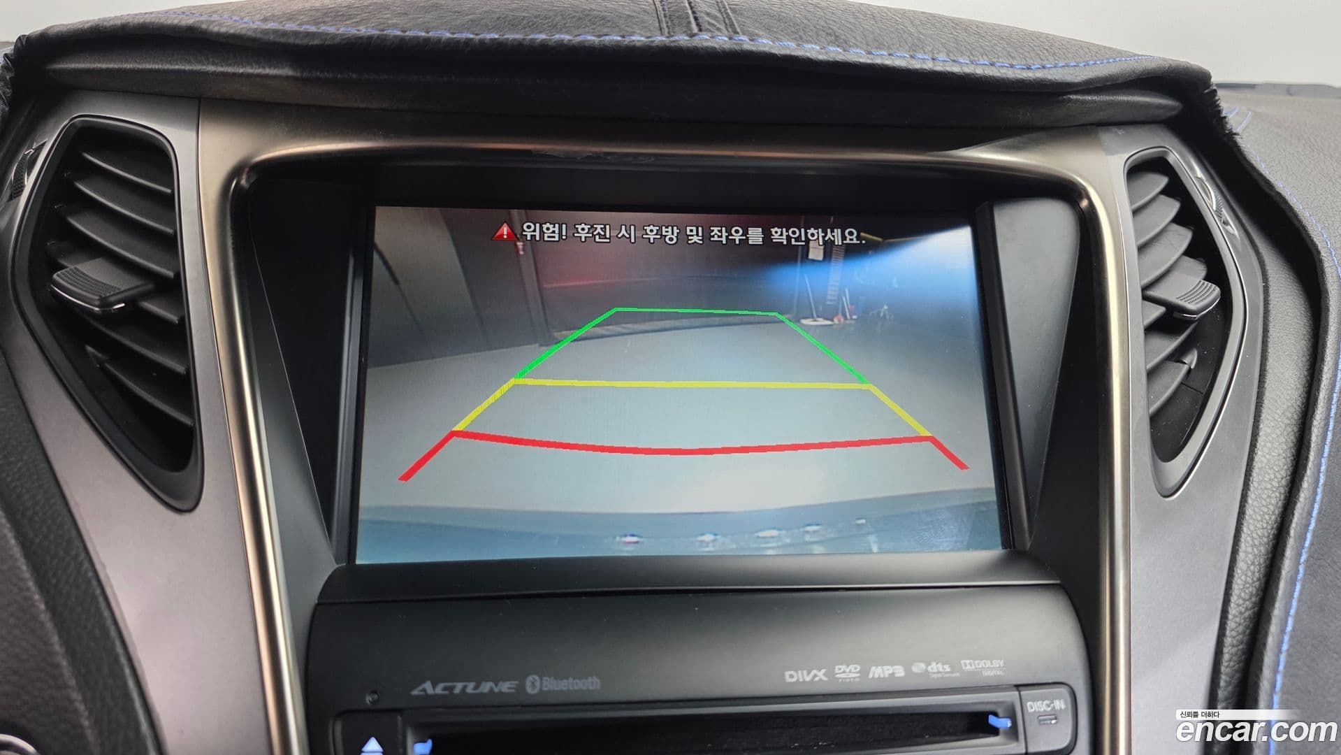 Main__Slider__Photo:Grandeur Hyundai 2013.3-15