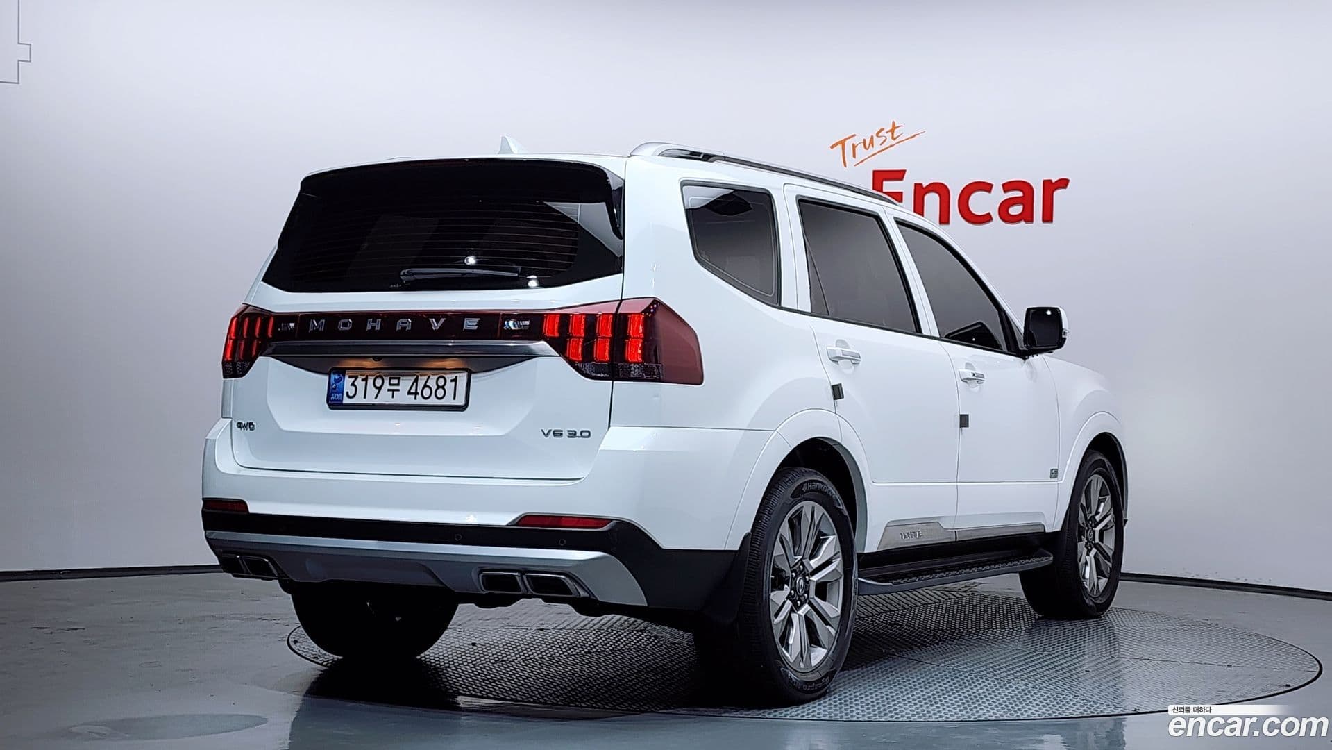 Main__Slider__Photo:Mohave Kia 2021.7-1