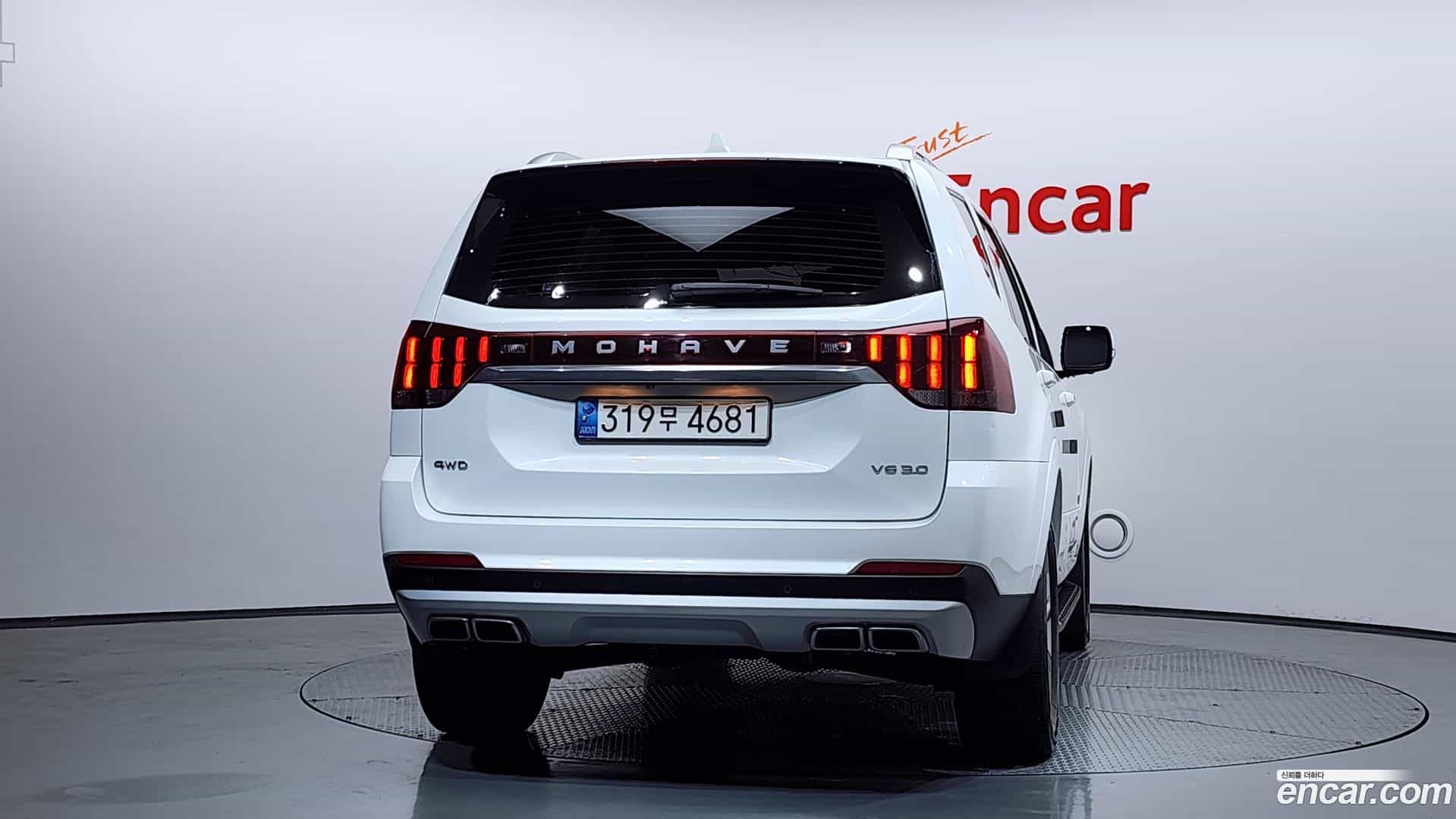 Mohave Kia 2021.7-OUTER-004