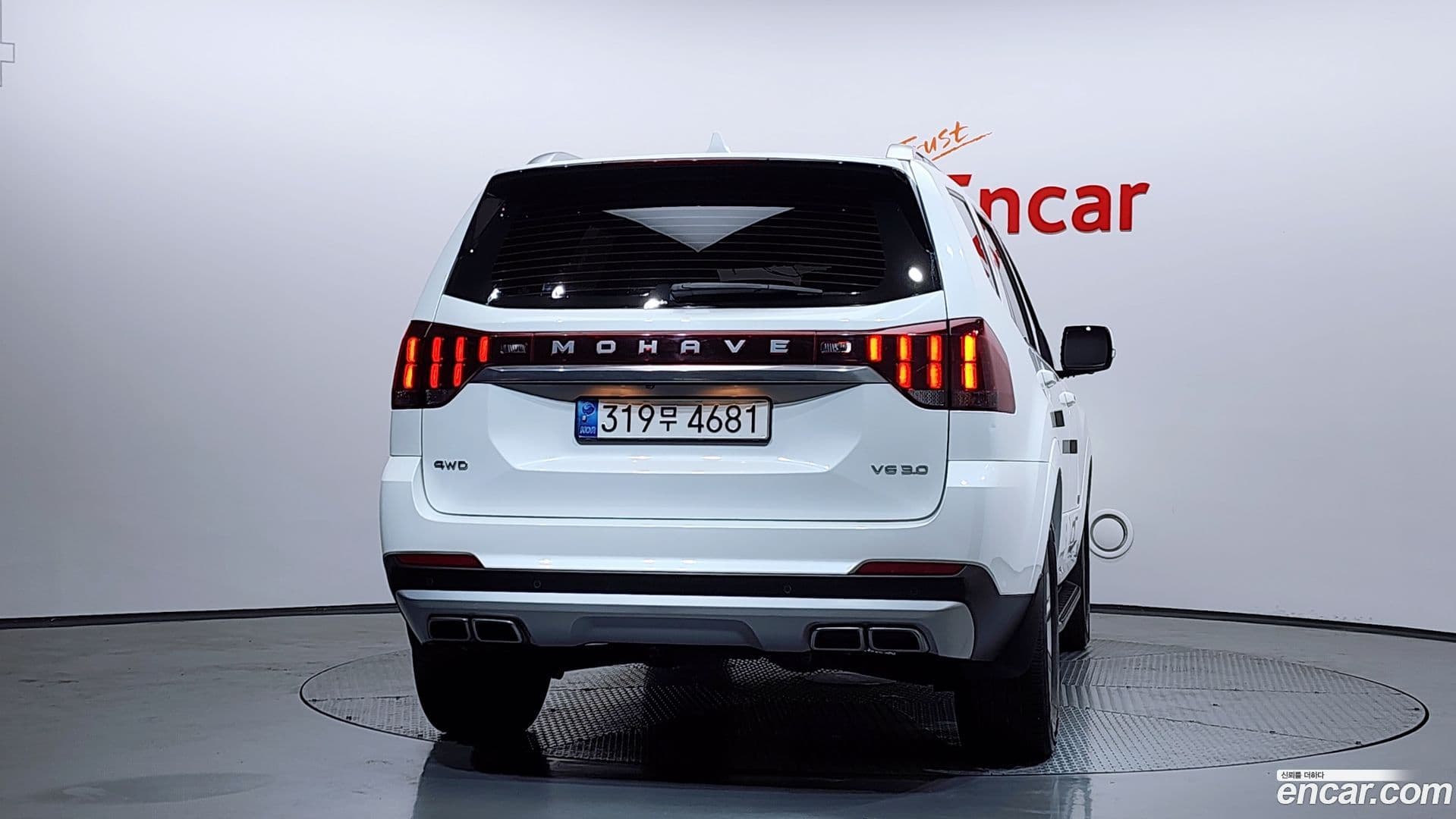 Main__Slider__Photo:Mohave Kia 2021.7-3