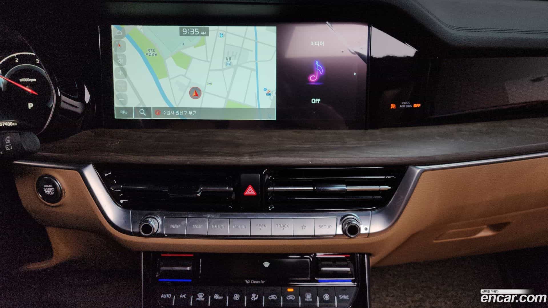 Mohave Kia 2021.7-OPTION-018