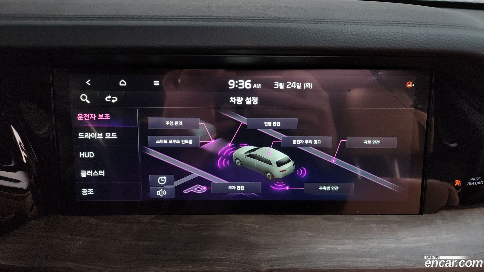 Main__Slider__Photo:Mohave Kia 2021.7-15