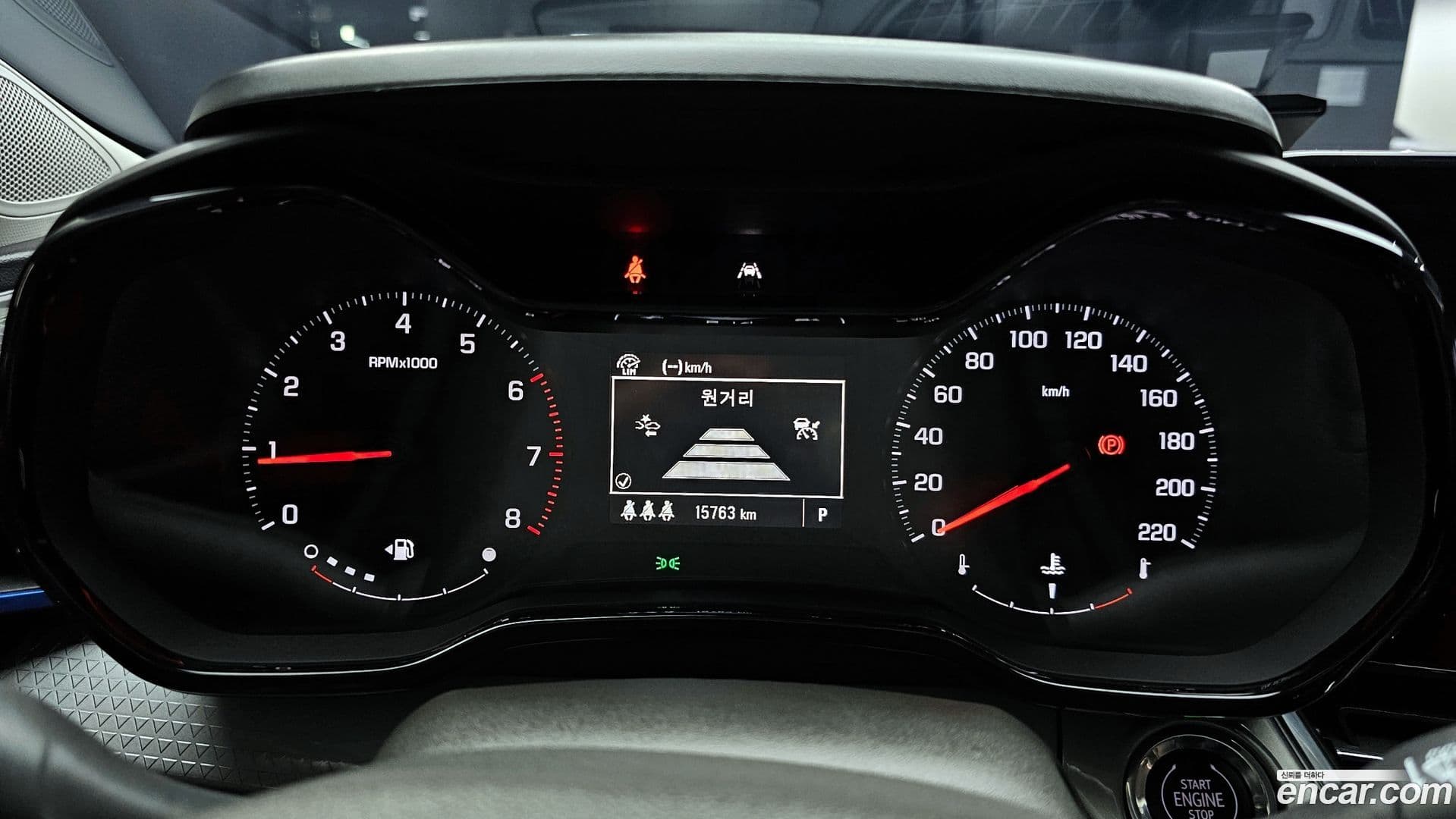 Main__Slider__Photo:Trax ChevroletGMDaewoo 2024.1-7