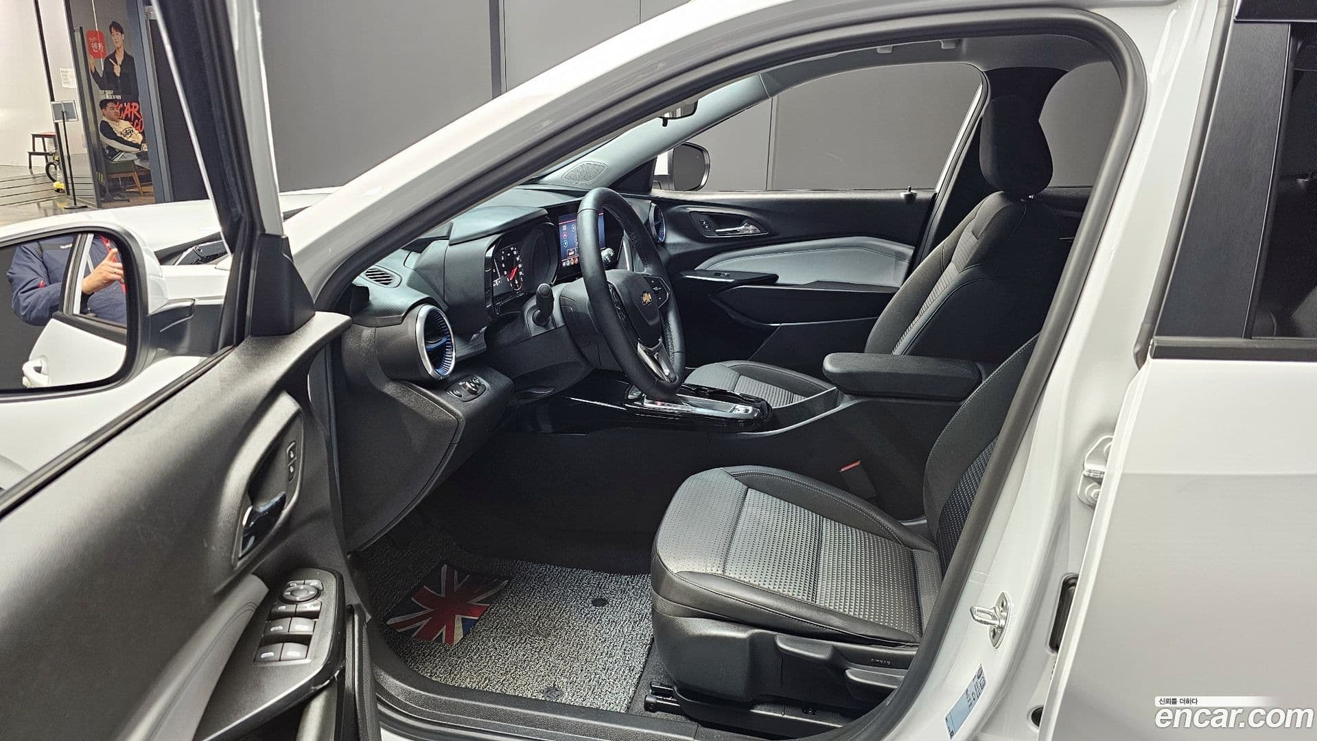 Main__Slider__Photo:Trax ChevroletGMDaewoo 2024.1-9