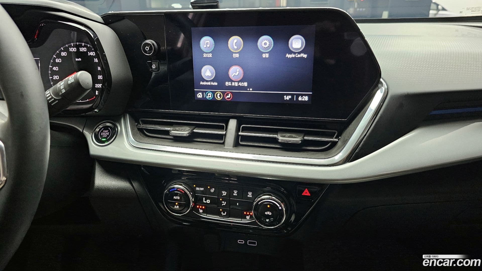 Main__Slider__Photo:Trax ChevroletGMDaewoo 2024.1-13