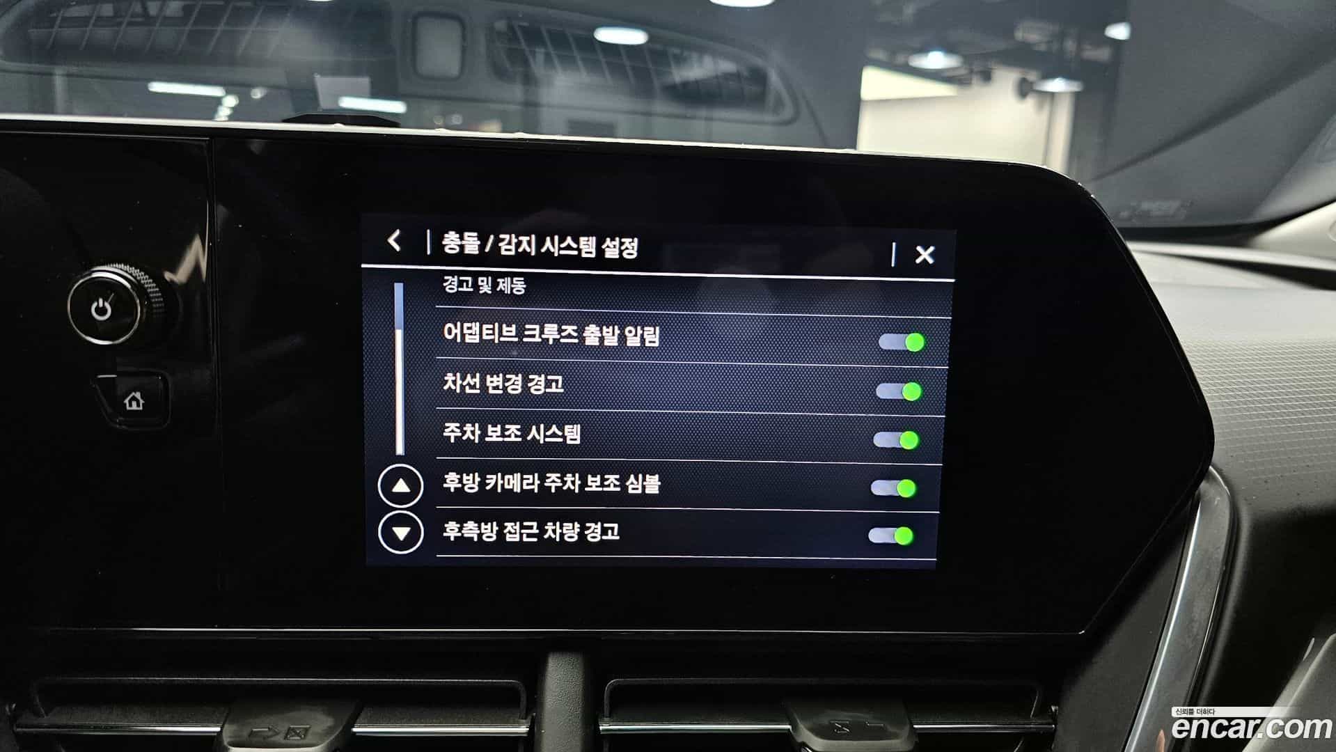 Trax ChevroletGMDaewoo 2024.1-OPTION-020