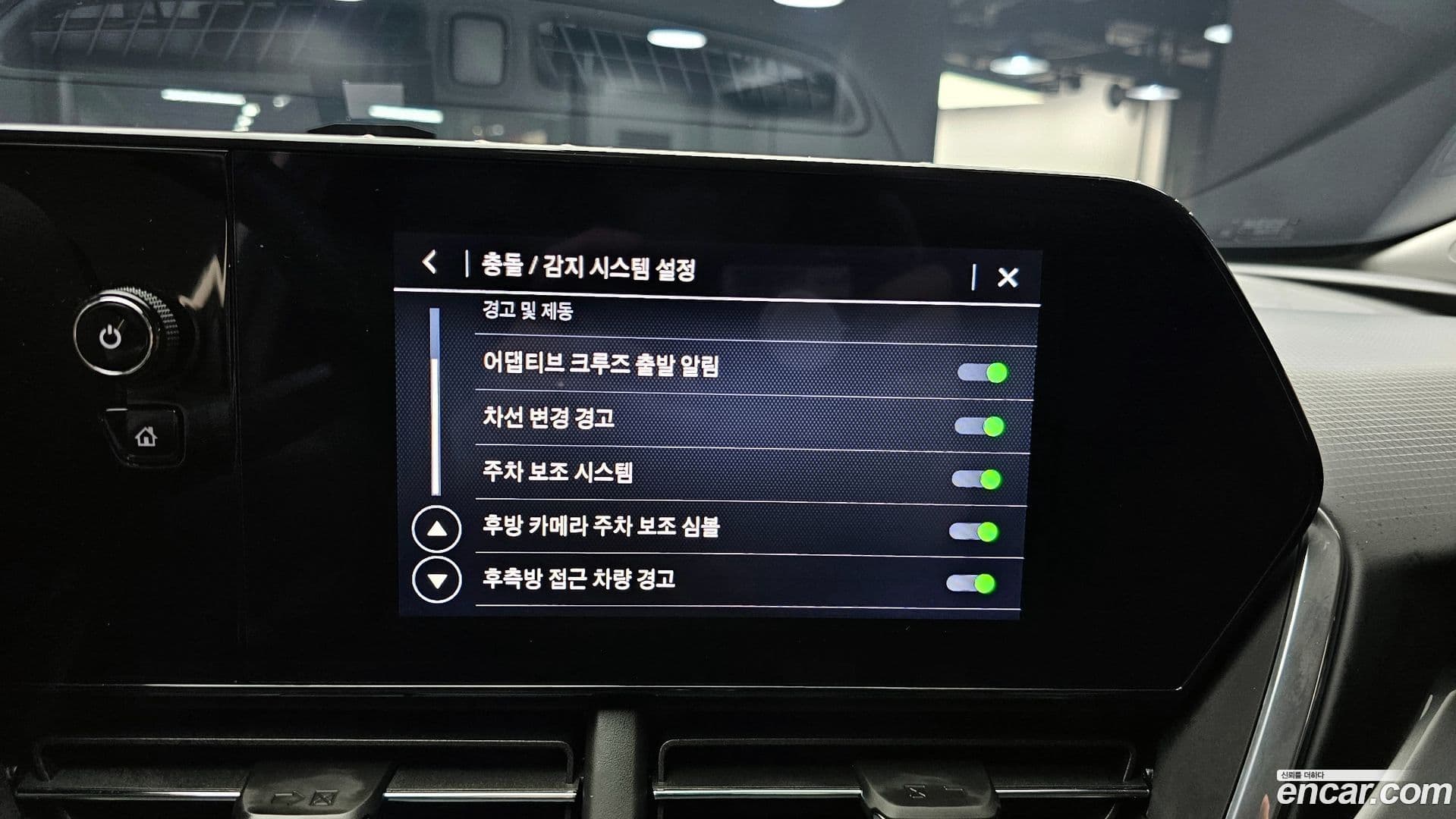 Main__Slider__Photo:Trax ChevroletGMDaewoo 2024.1-15