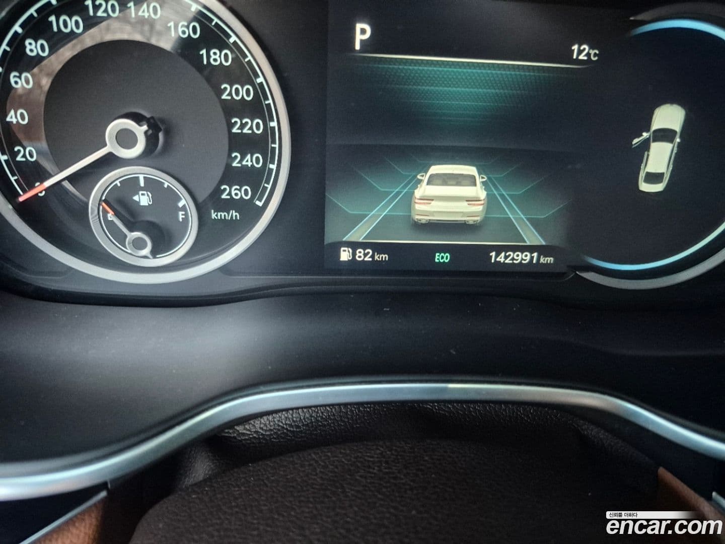 Main__Slider__Photo:G80 Genesis 2021.0-7