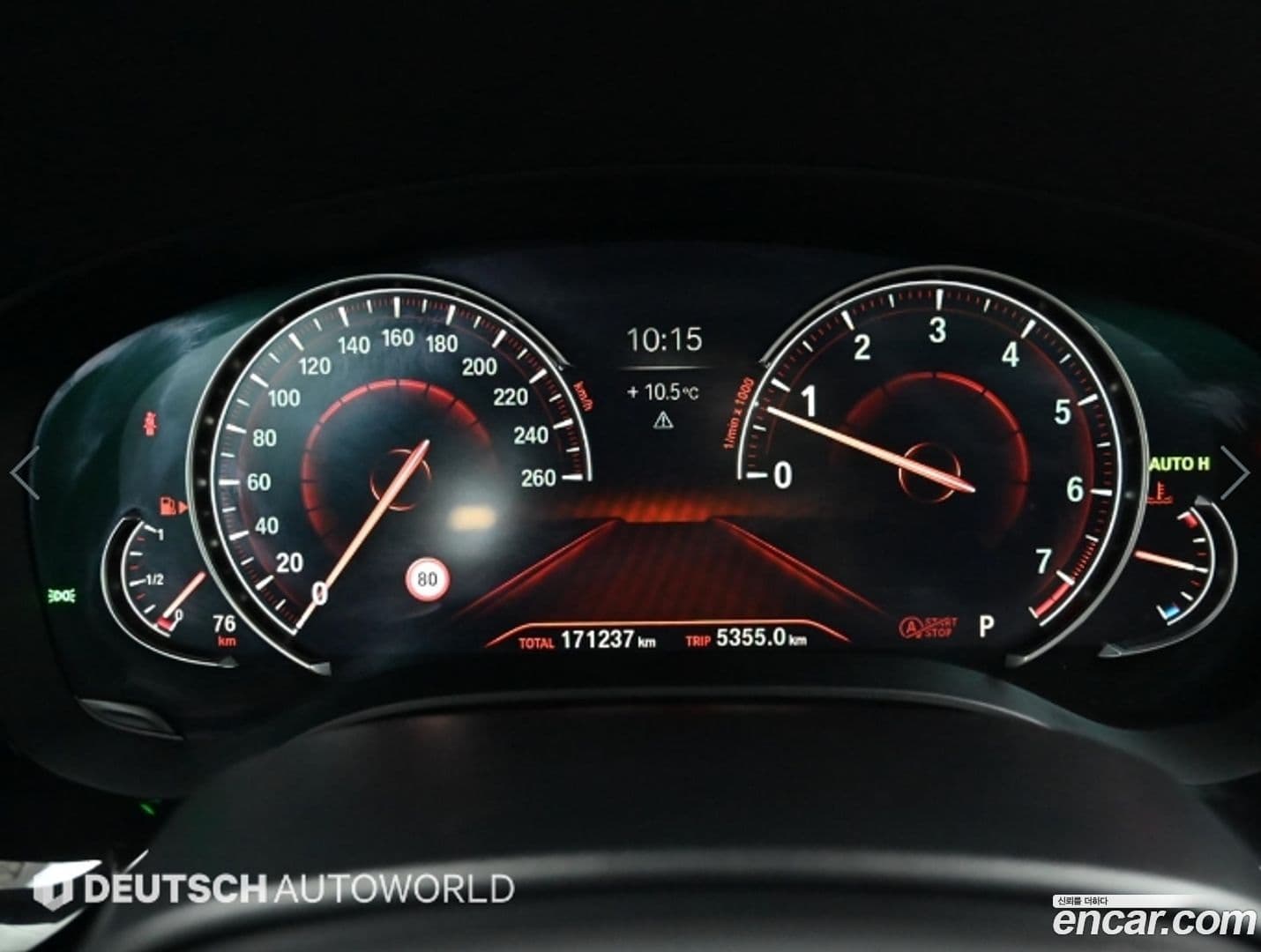 Main__Slider__Photo:5-Series BMW 2018.1-7