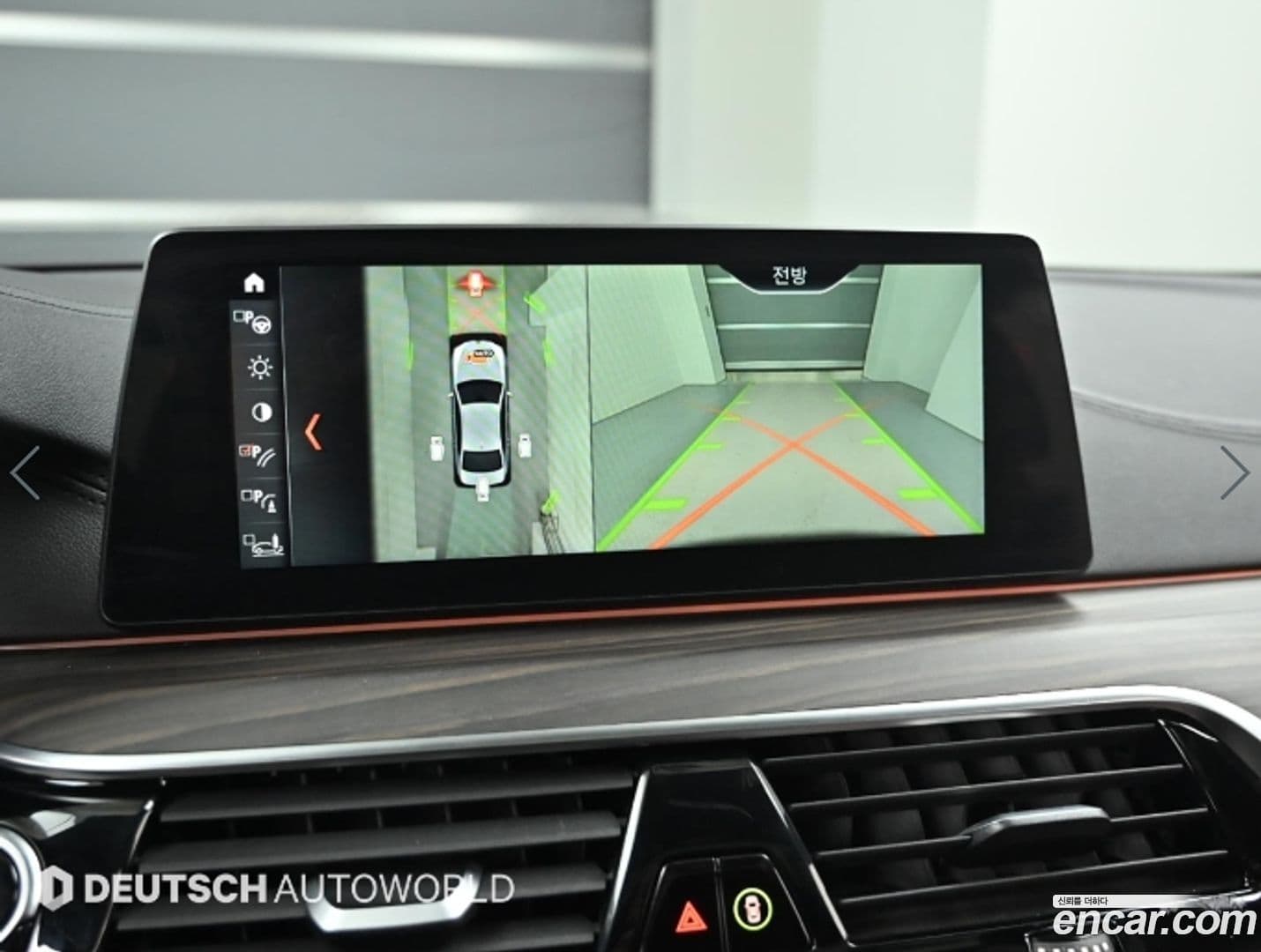 Main__Slider__Photo:5-Series BMW 2018.1-14