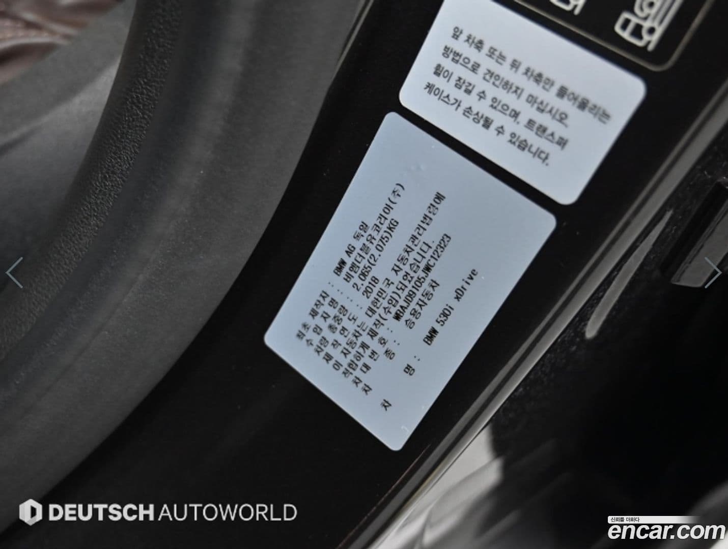 Main__Slider__Photo:5-Series BMW 2018.1-19