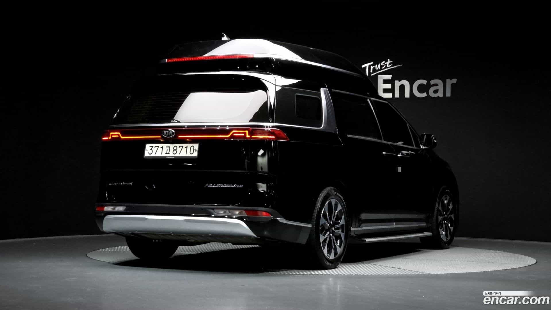 Canival Kia 2021.1-OUTER-002