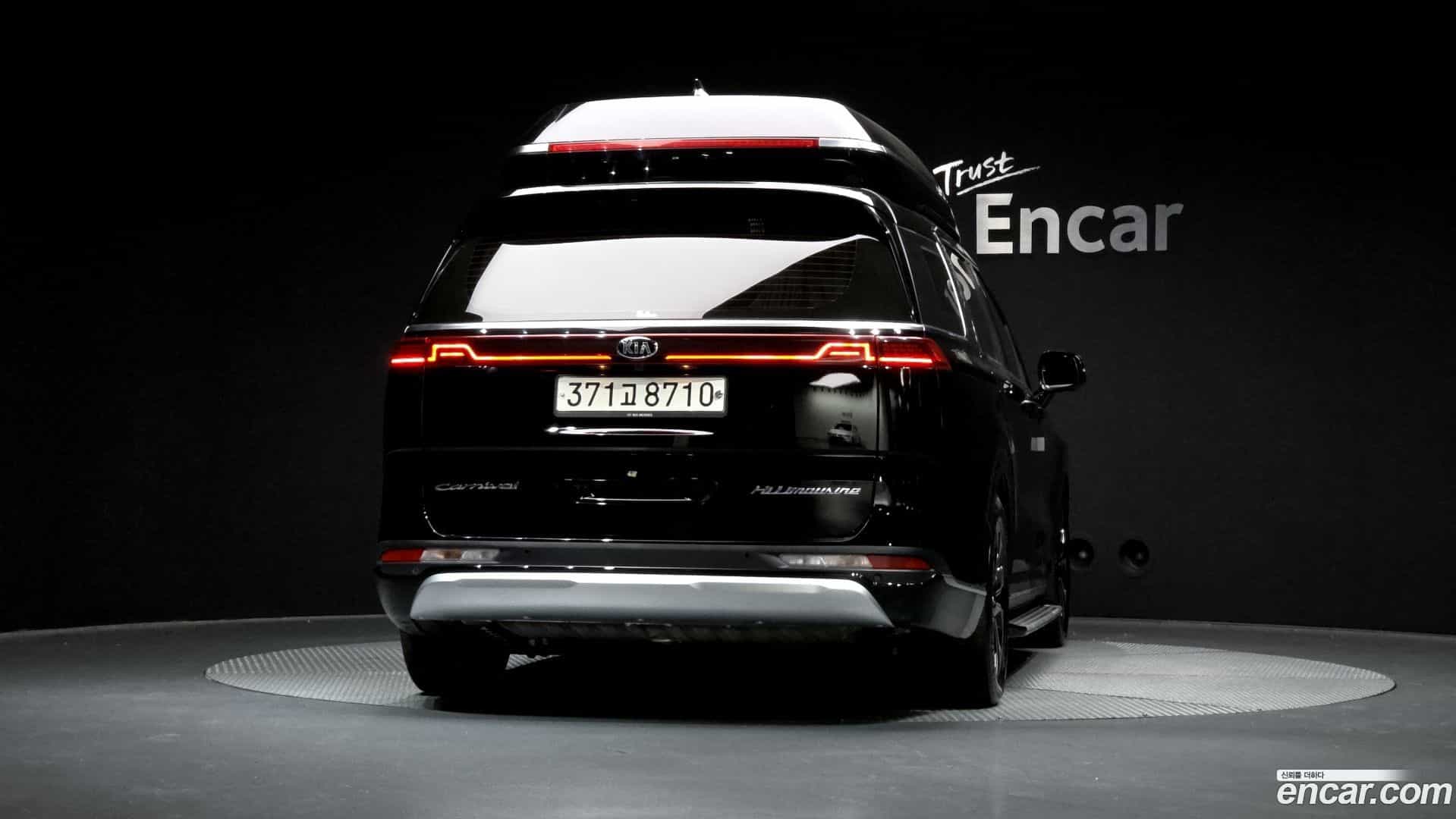 Canival Kia 2021.1-OUTER-004