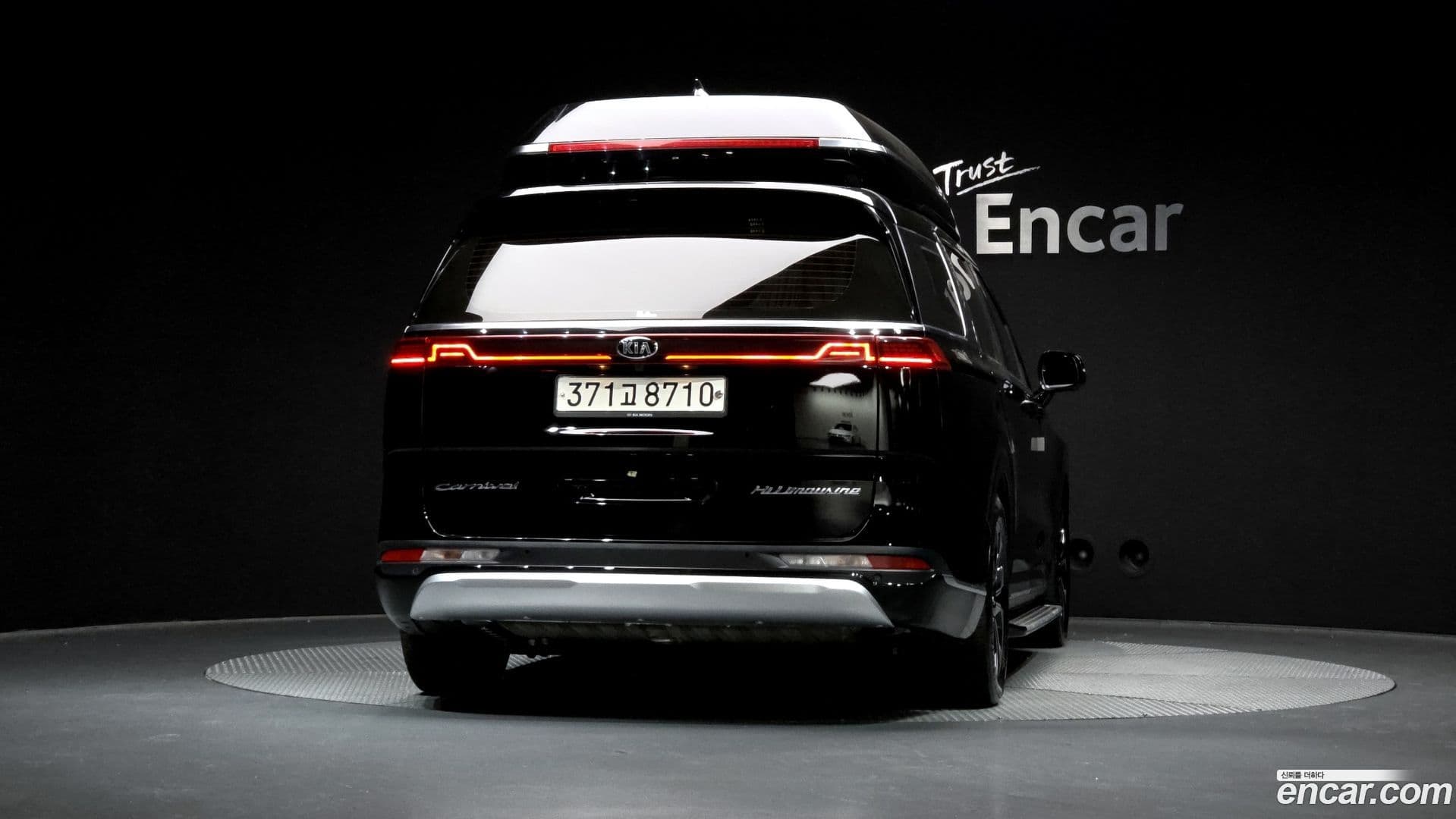 Main__Slider__Photo:Canival Kia 2021.1-3