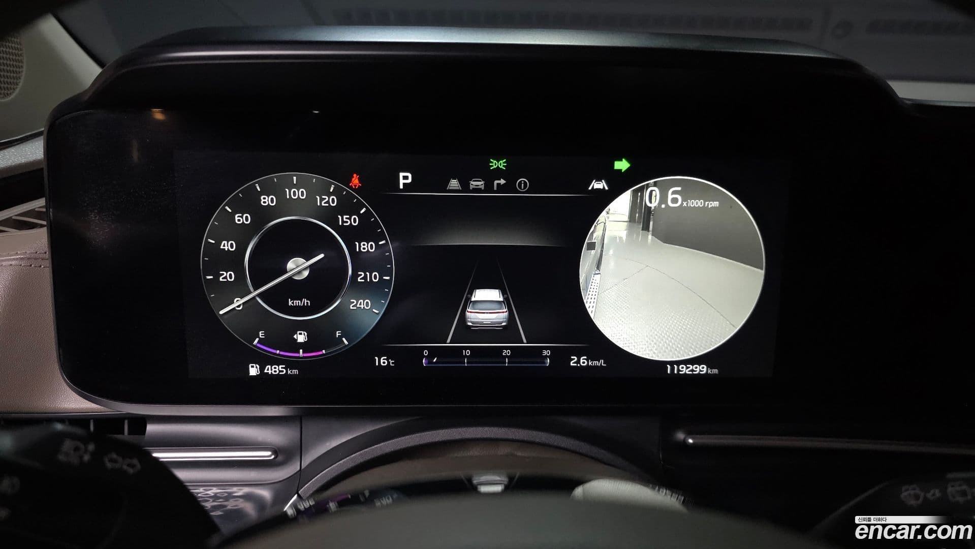 Main__Slider__Photo:Canival Kia 2021.1-7