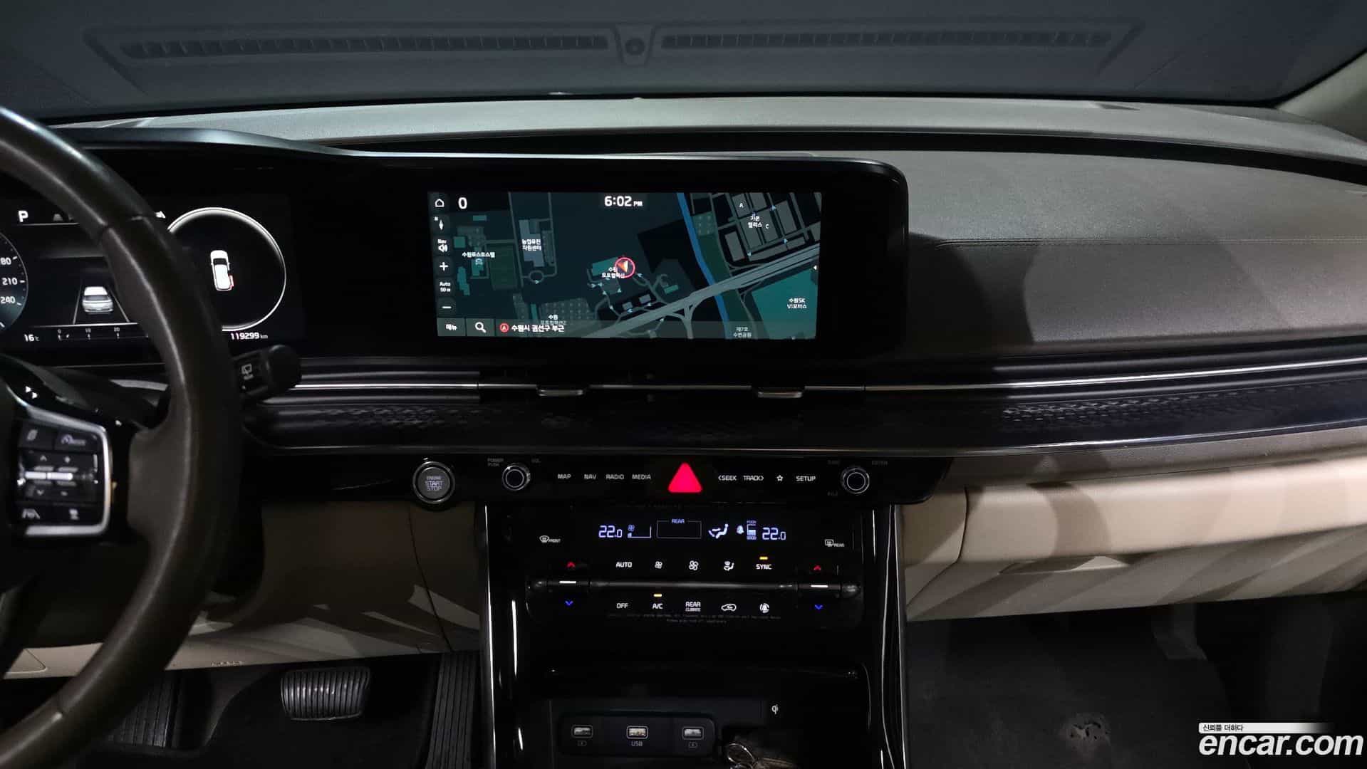 Canival Kia 2021.1-OPTION-018