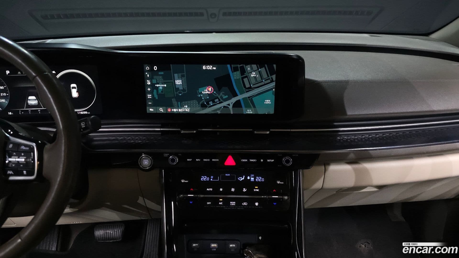 Main__Slider__Photo:Canival Kia 2021.1-13