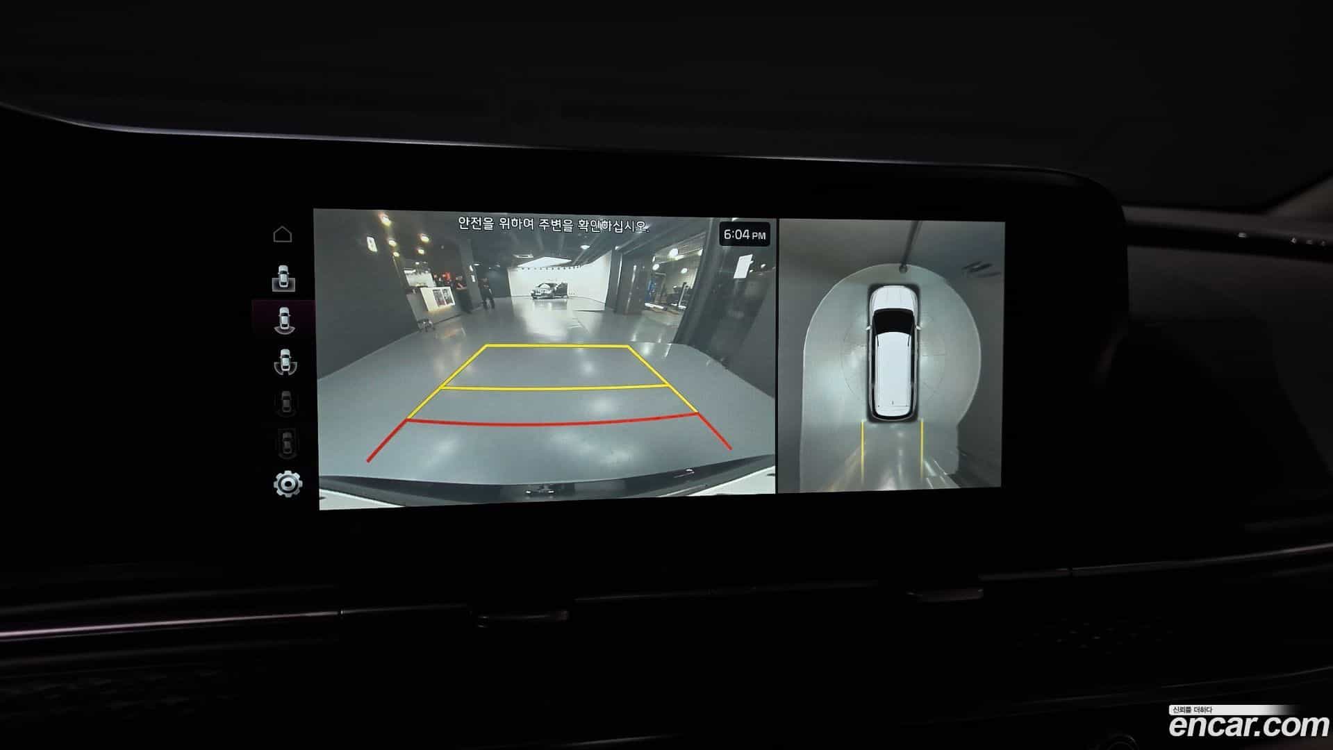 Canival Kia 2021.1-OPTION-019