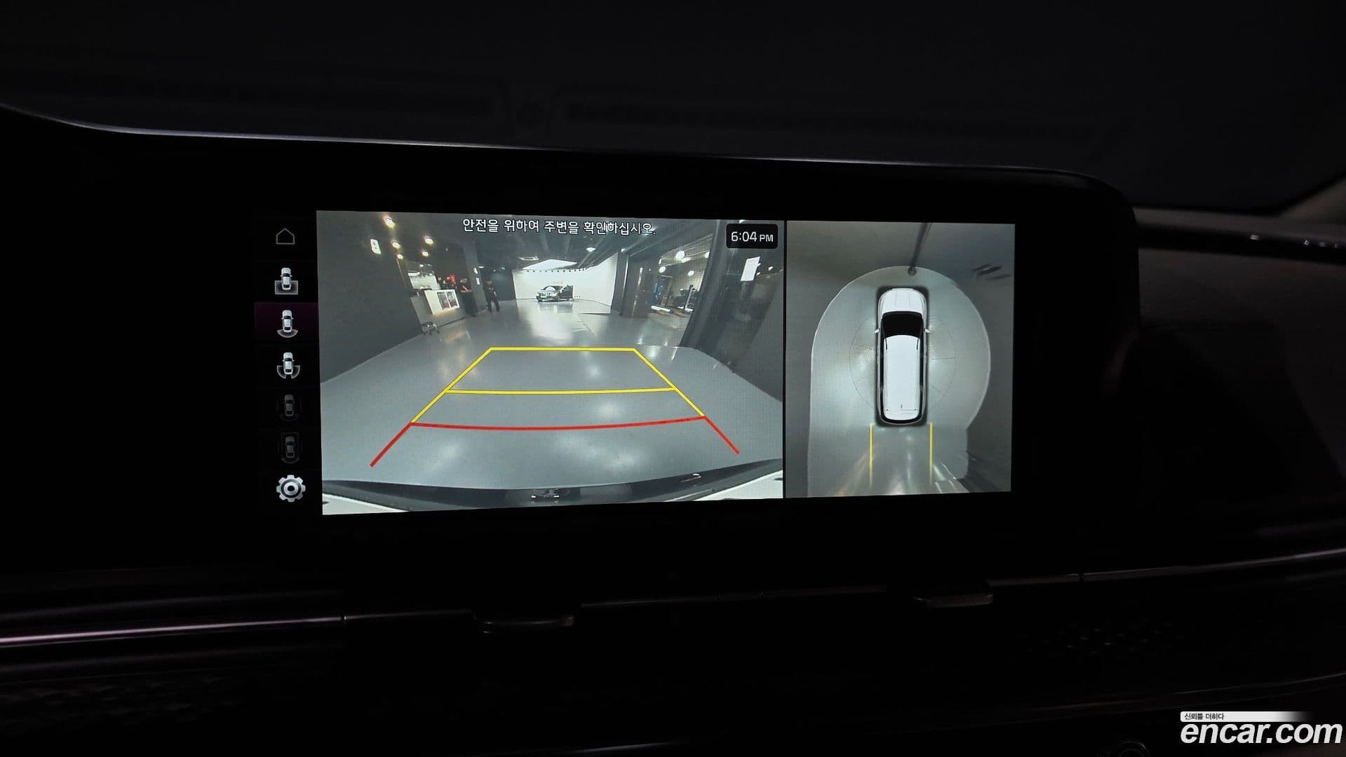 Main__Slider__Photo:Canival Kia 2021.1-14