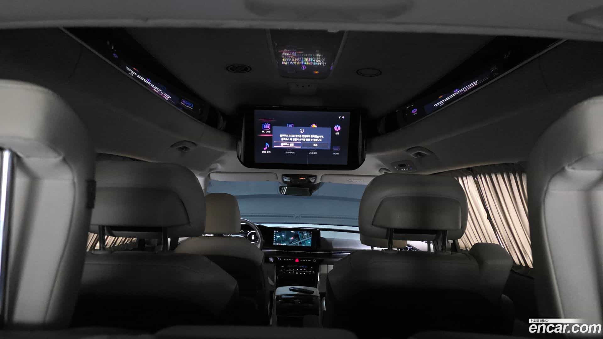 Canival Kia 2021.1-OPTION-022