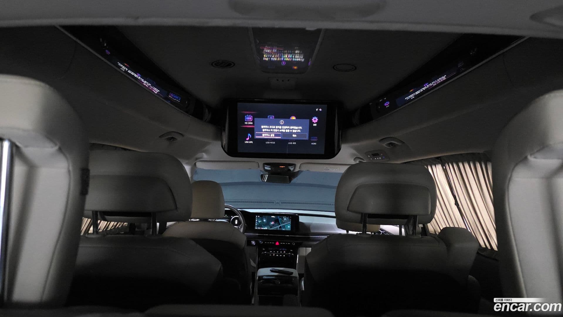 Main__Slider__Photo:Canival Kia 2021.1-17