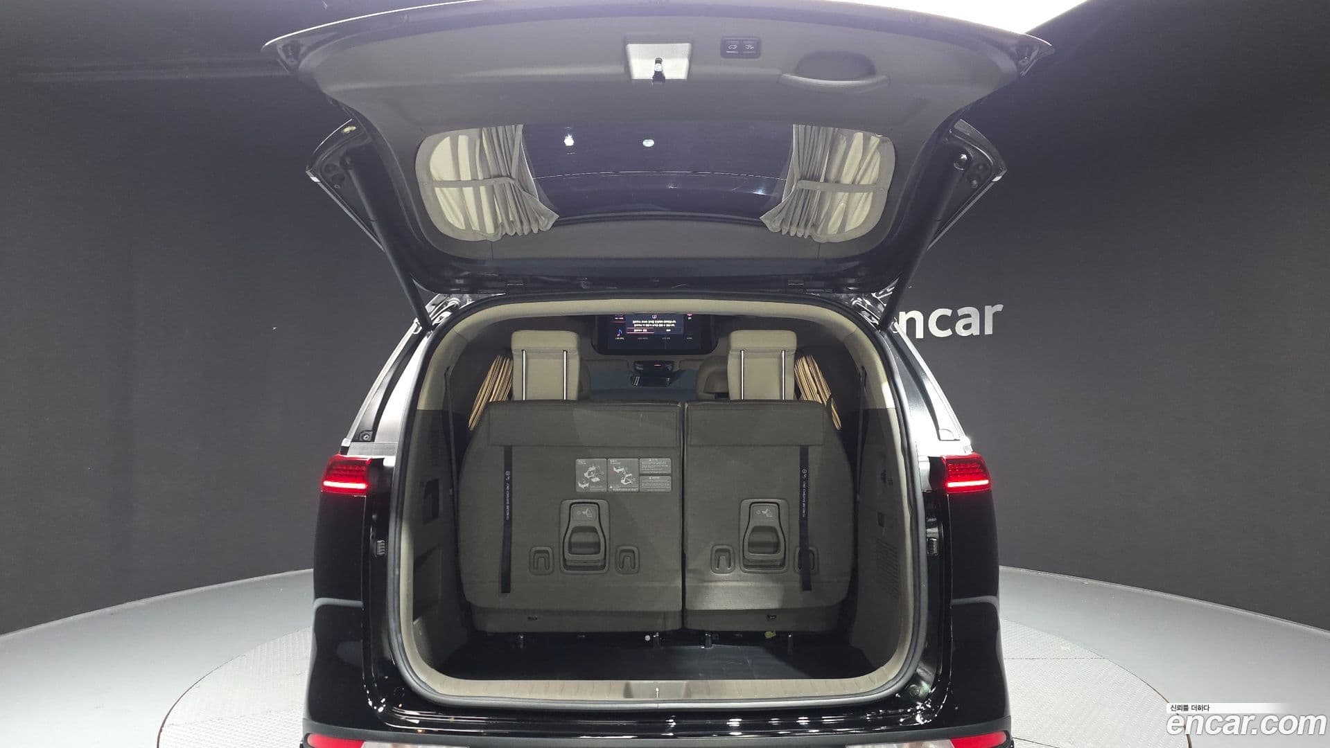 Main__Slider__Photo:Canival Kia 2021.1-19