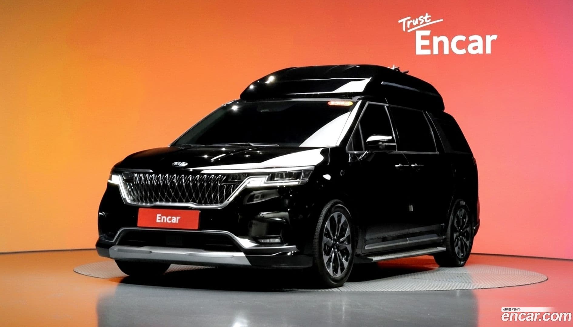 Main__Slider__Photo:Canival Kia 2021.1-0