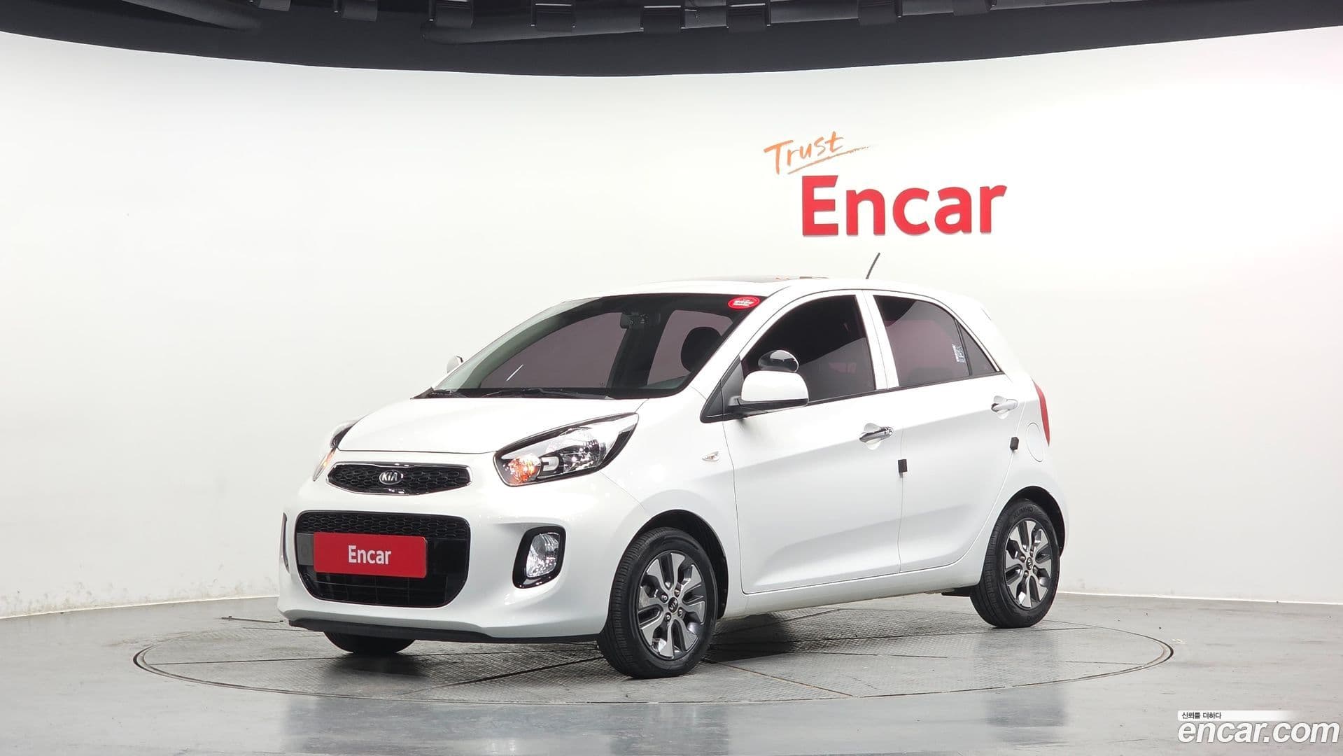 Main__Slider__Photo:morning Kia 2016.0-0