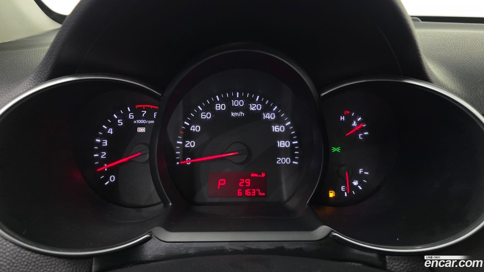 Main__Slider__Photo:morning Kia 2016.0-7