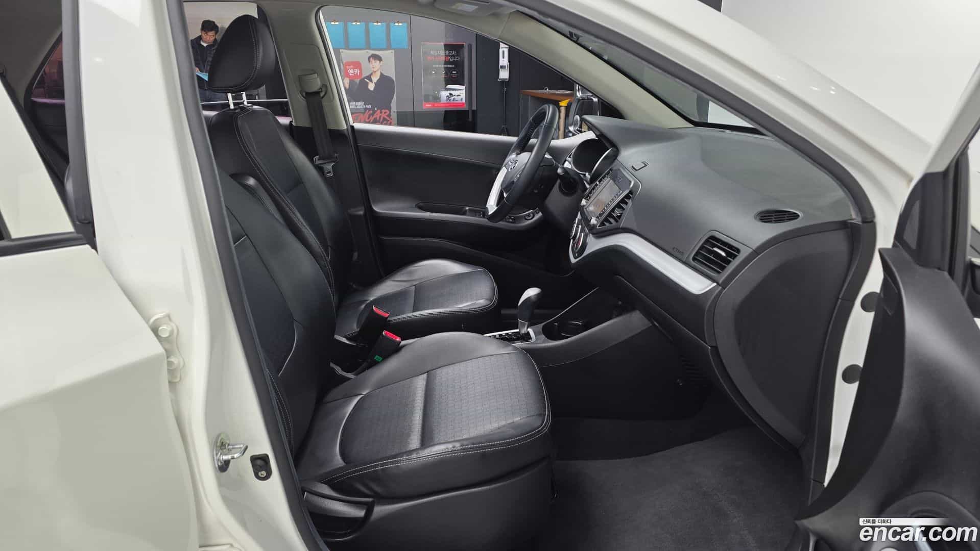 morning Kia 2016.0-OPTION-015