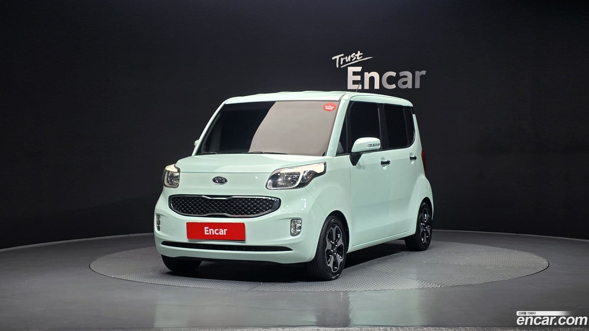 Main__Slider__Photo:RAY Kia 2011.11-0