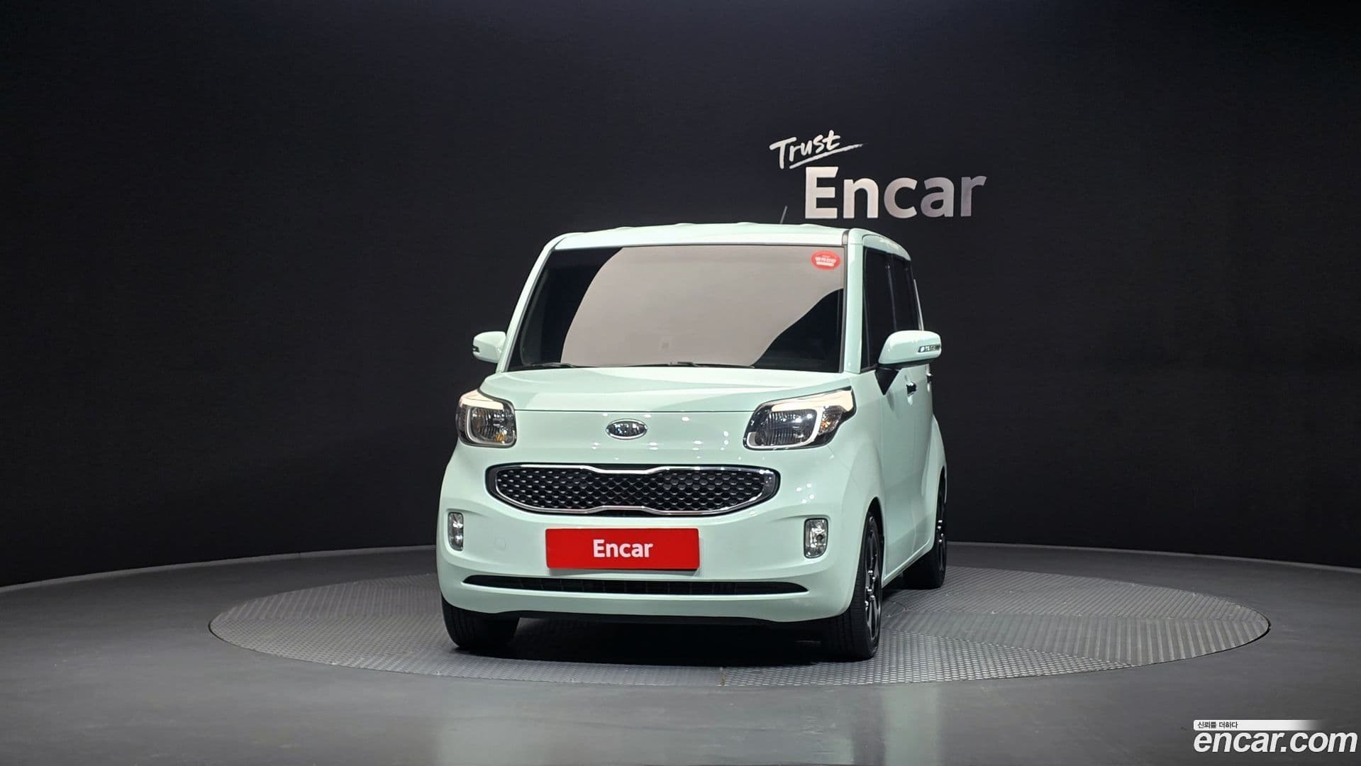 Main__Slider__Photo:RAY Kia 2011.11-2