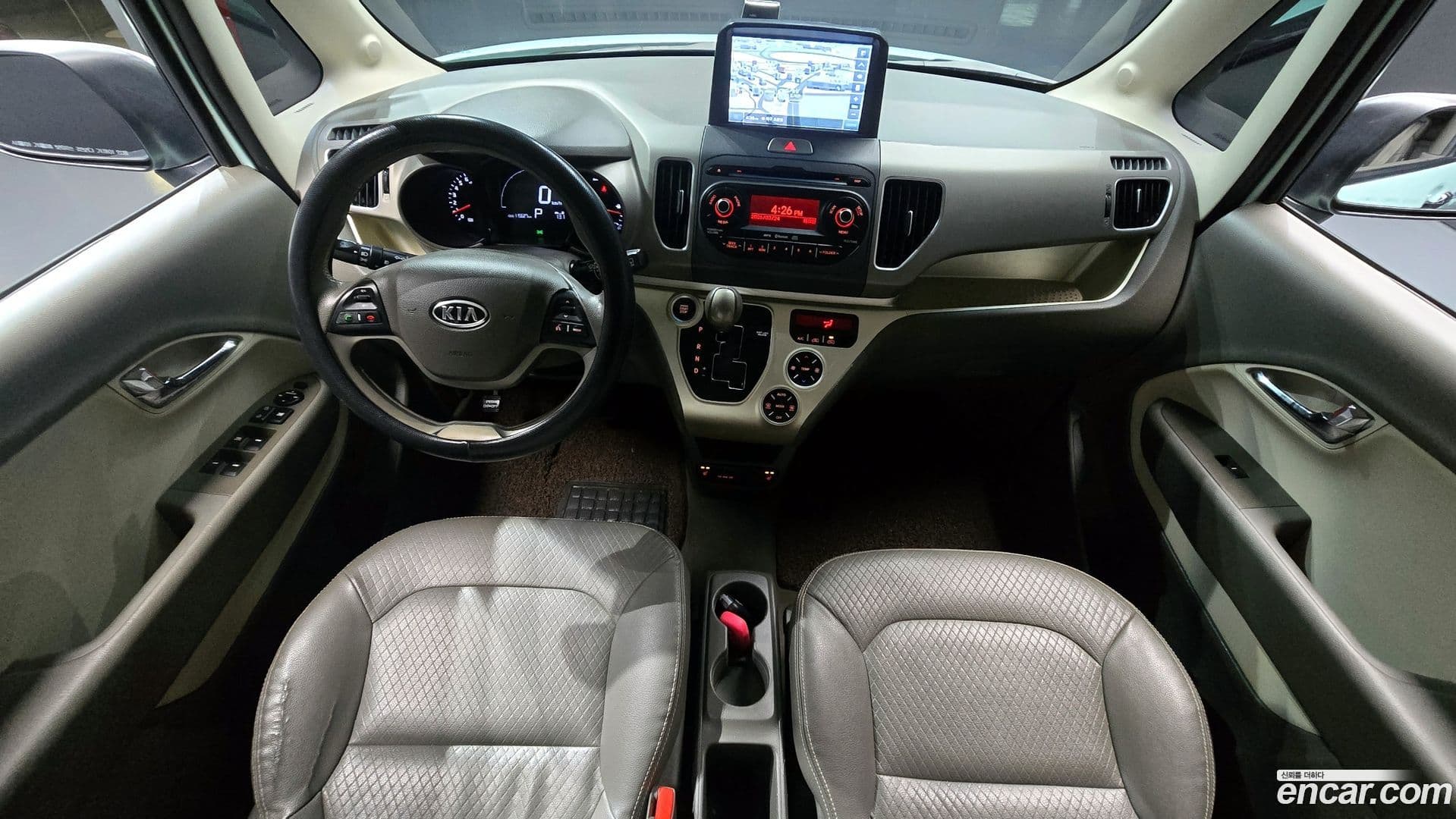 Main__Slider__Photo:RAY Kia 2011.11-6