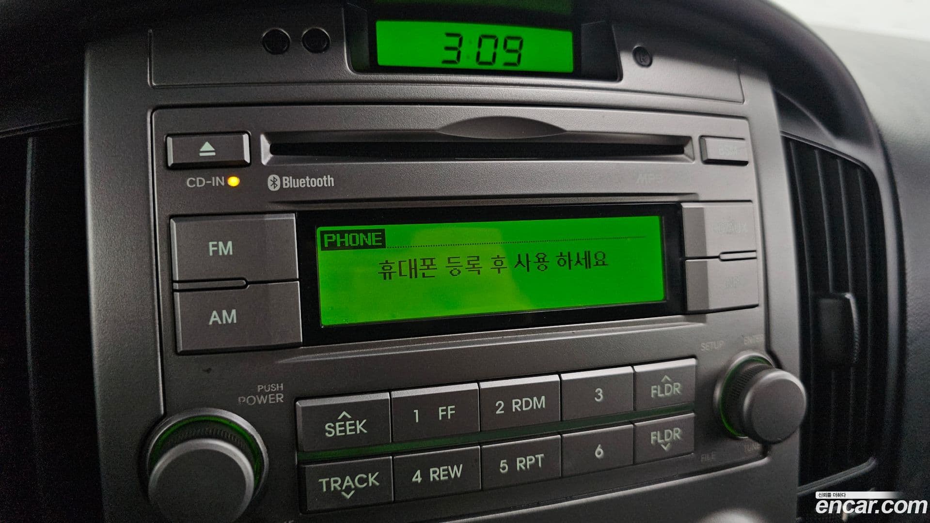 Main__Slider__Photo:Starex Hyundai 2012.10-14