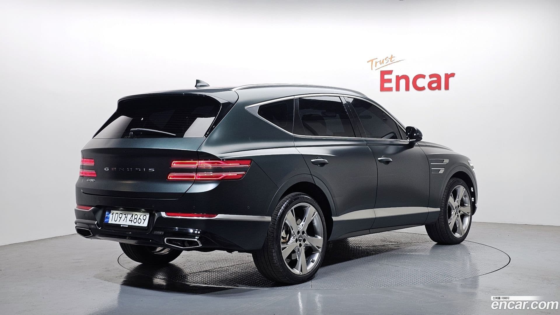 Main__Slider__Photo:GV80 Genesis 2021.2-1