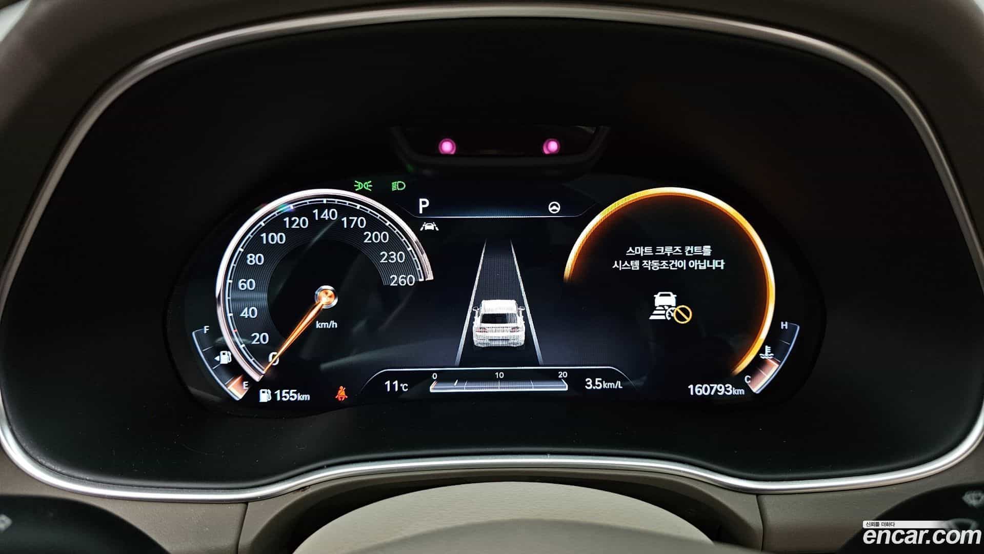 GV80 Genesis 2021.2-INNER-008